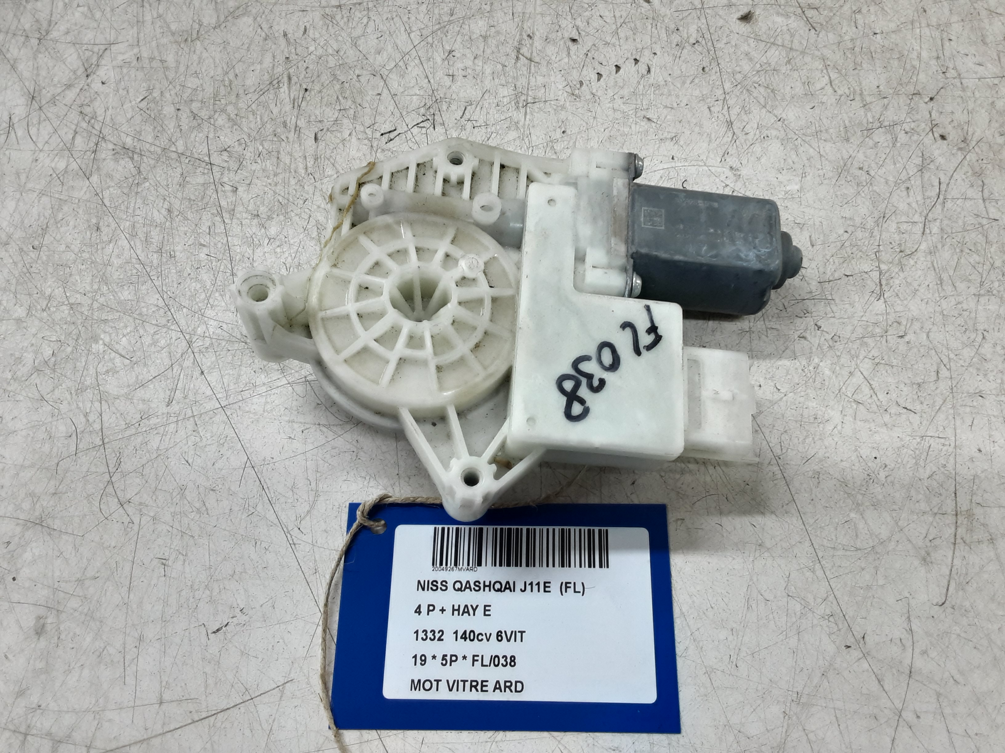 MOTOR RUITMECHANISME ACHTER RECHTS Nissan QASHQAI 7/17 -  21 J11
