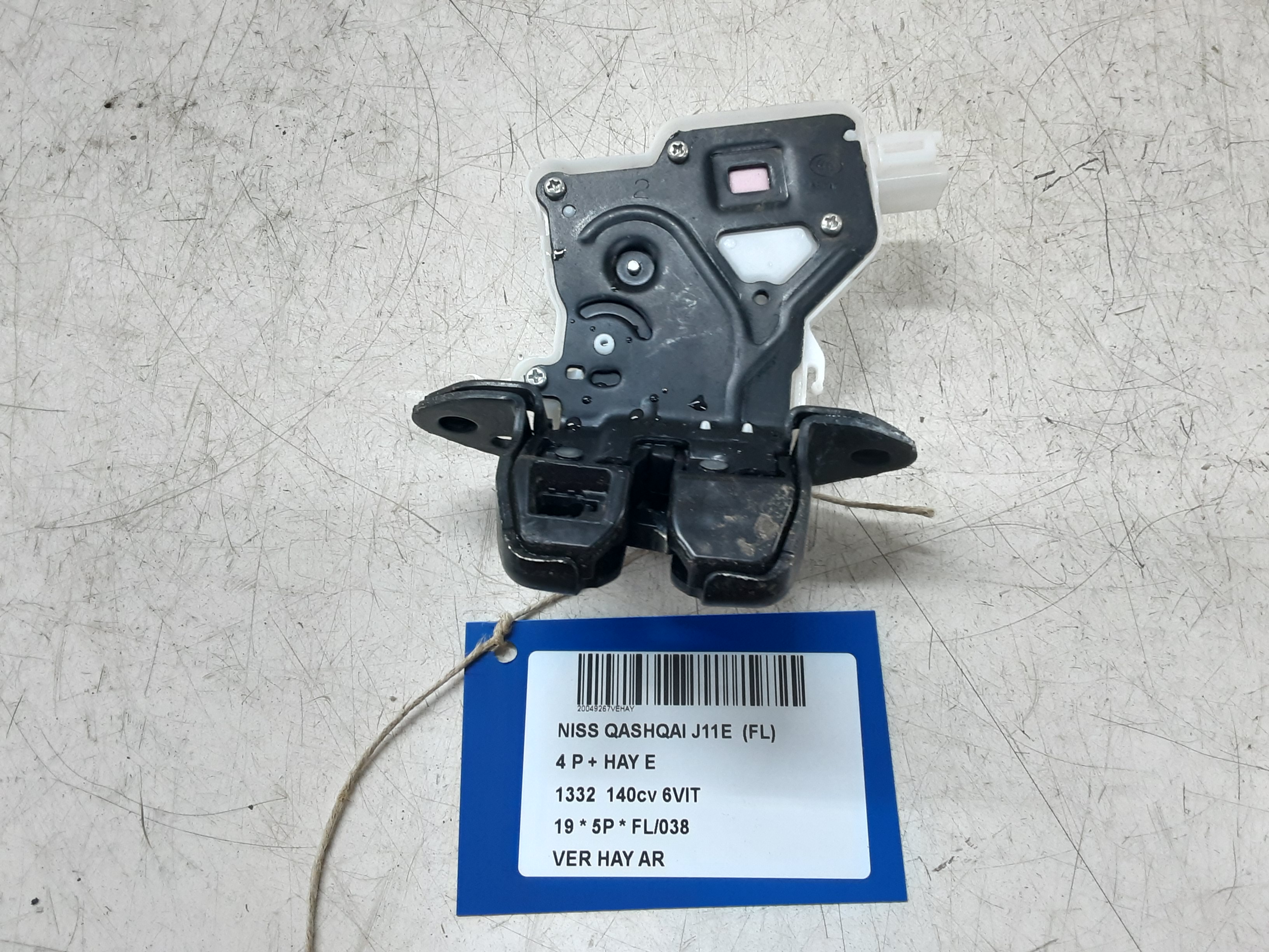 VERROUILLAGE DE HAYON ARRIERE Nissan QASHQAI 7/17 -  21 J11