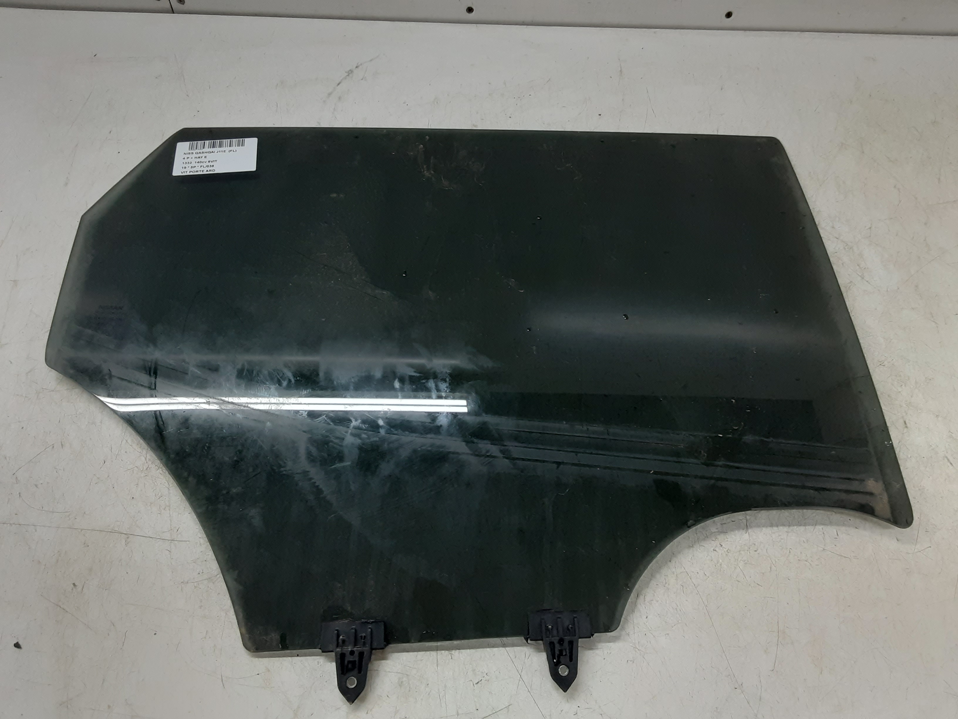 RIGHT REAR DOOR WINDOW Nissan QASHQAI 7/17 -  21 J11
