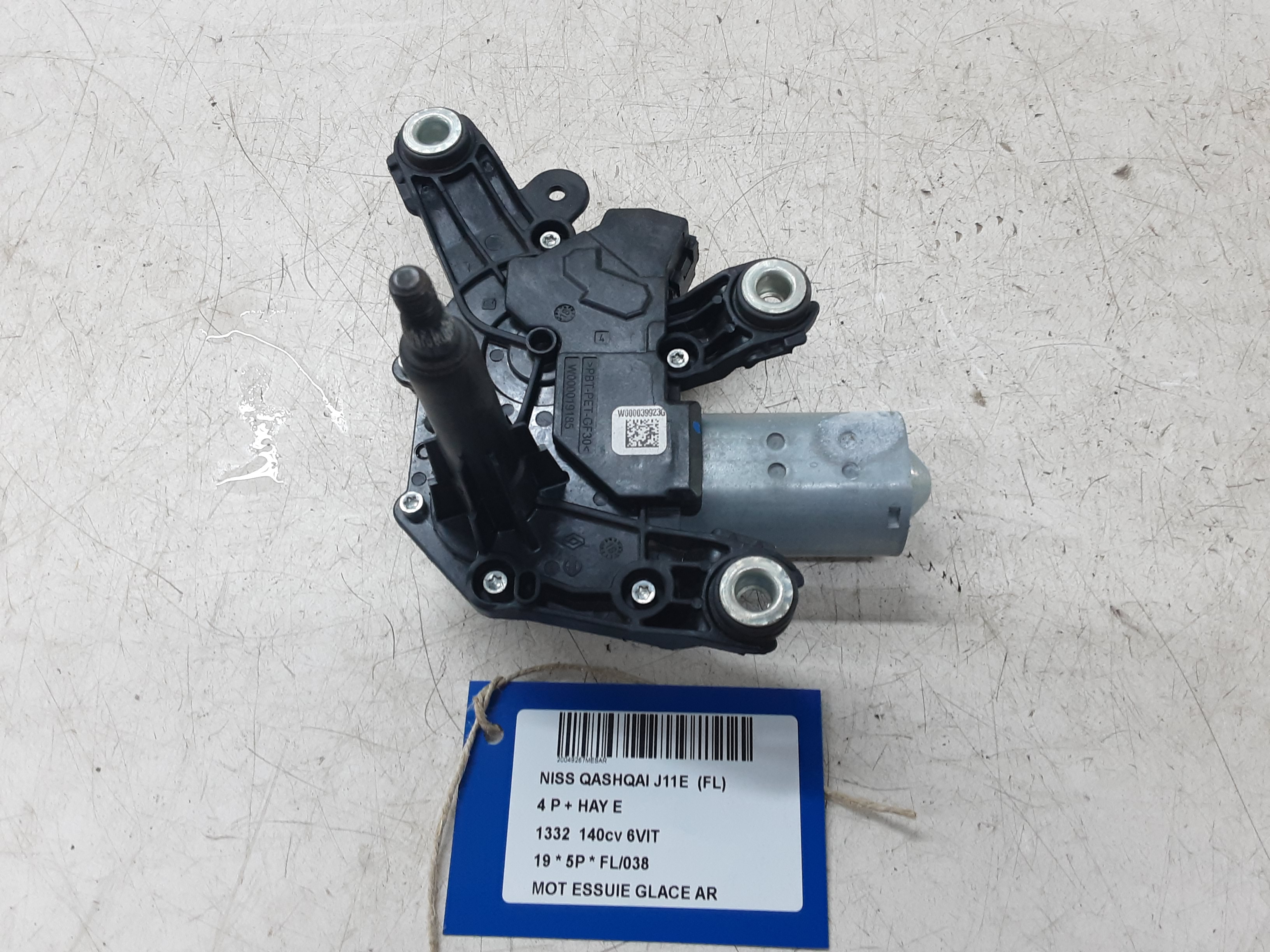 MOTEUR D&#039;ESSUIE-GLACE ARRIERE Nissan QASHQAI 7/17 -  21 J11