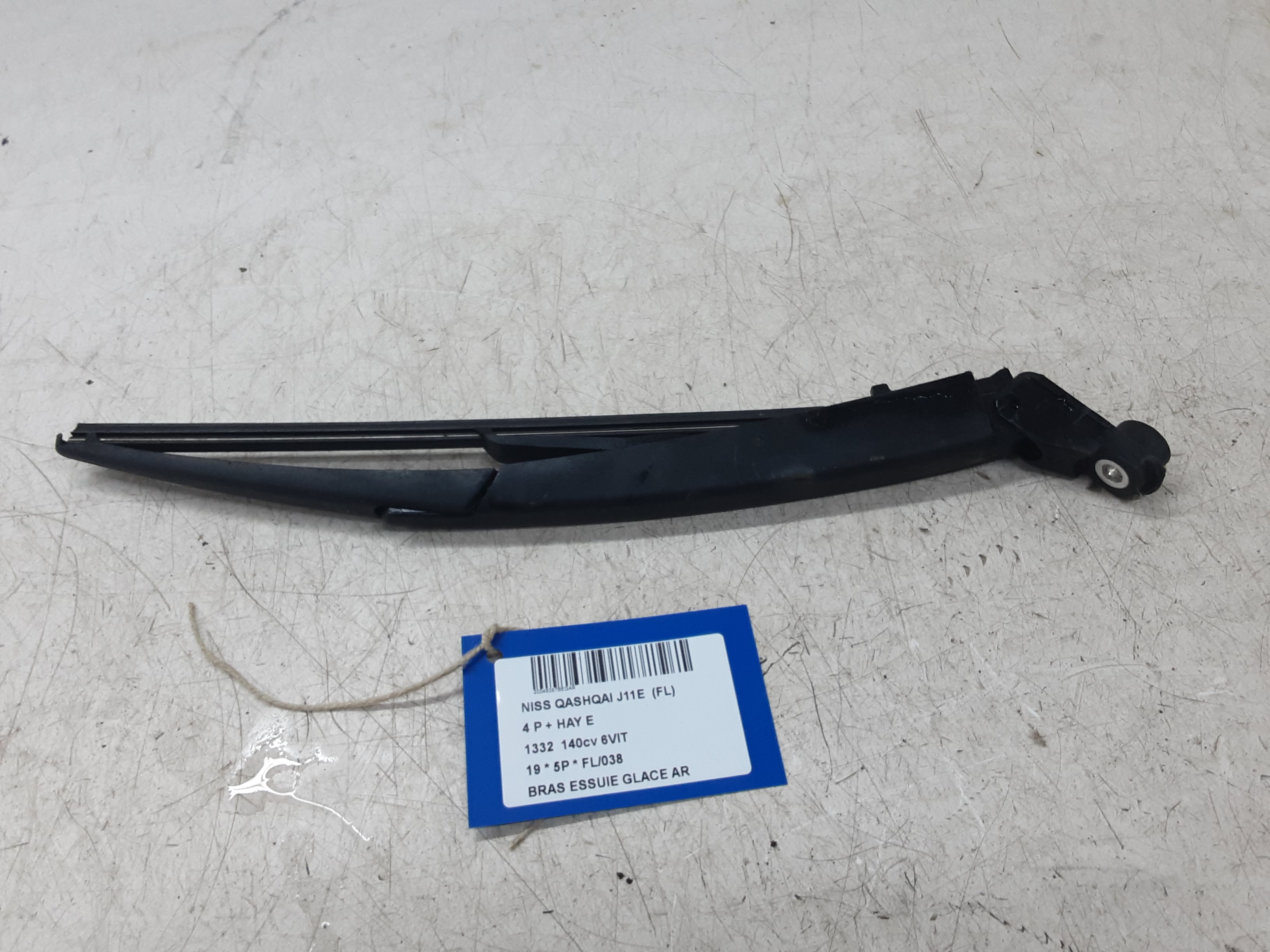 RUITENWISSERARM ACHTER Nissan QASHQAI 7/17 -  21 J11