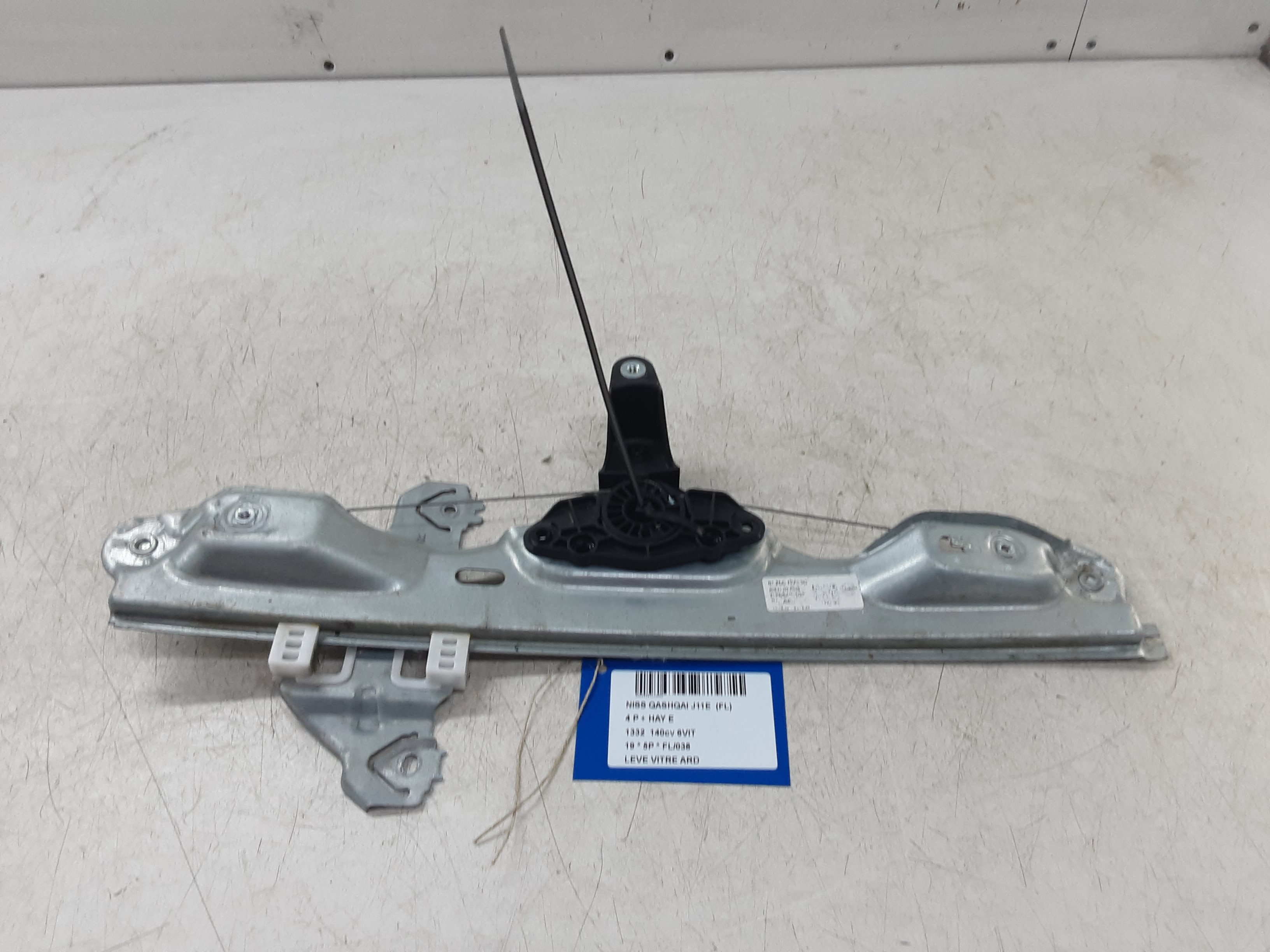 RUITMECHANISME ACHTER RECHTS Nissan QASHQAI 7/17 -  21 J11