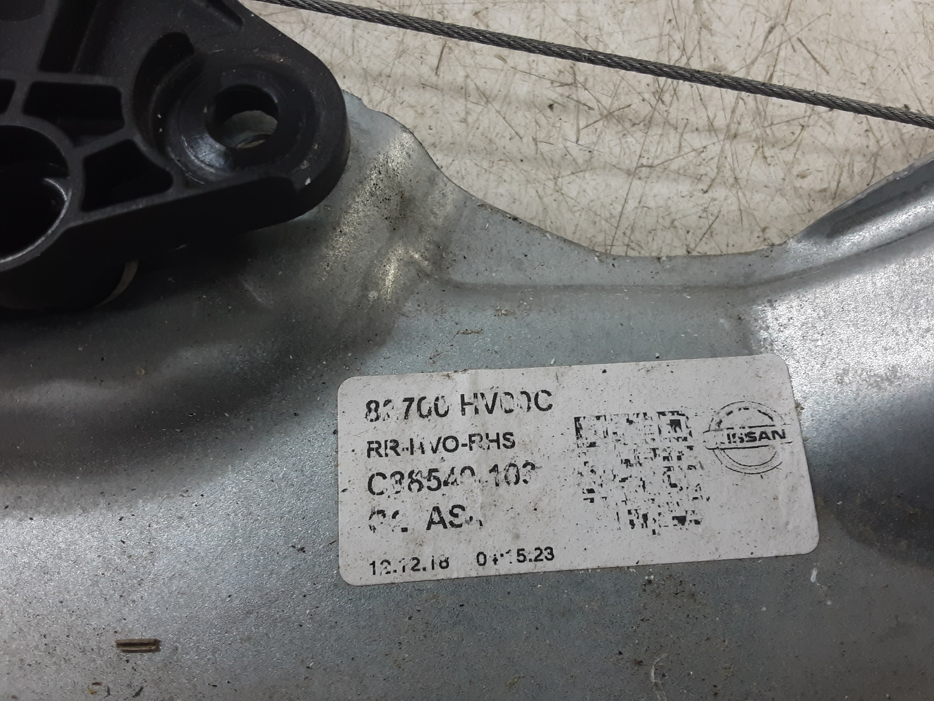 part