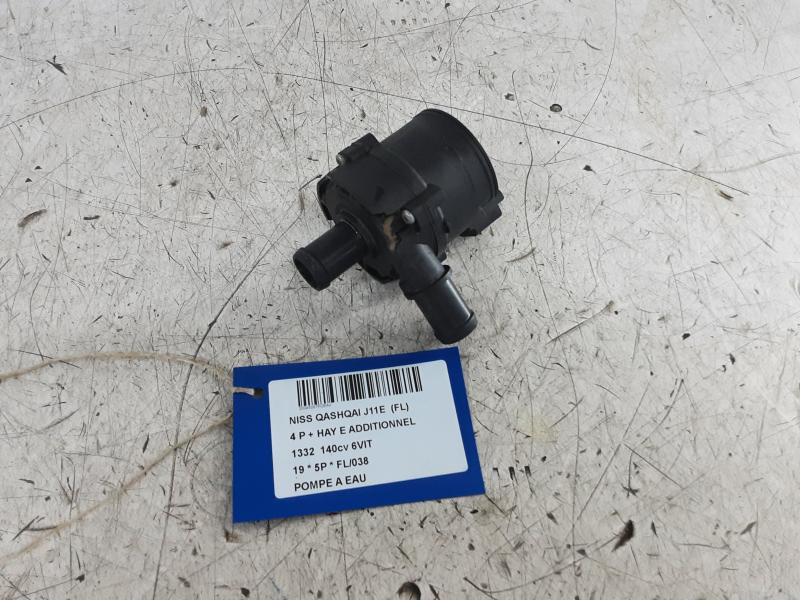 WATERPOMP Nissan QASHQAI 7/17 -  21 J11