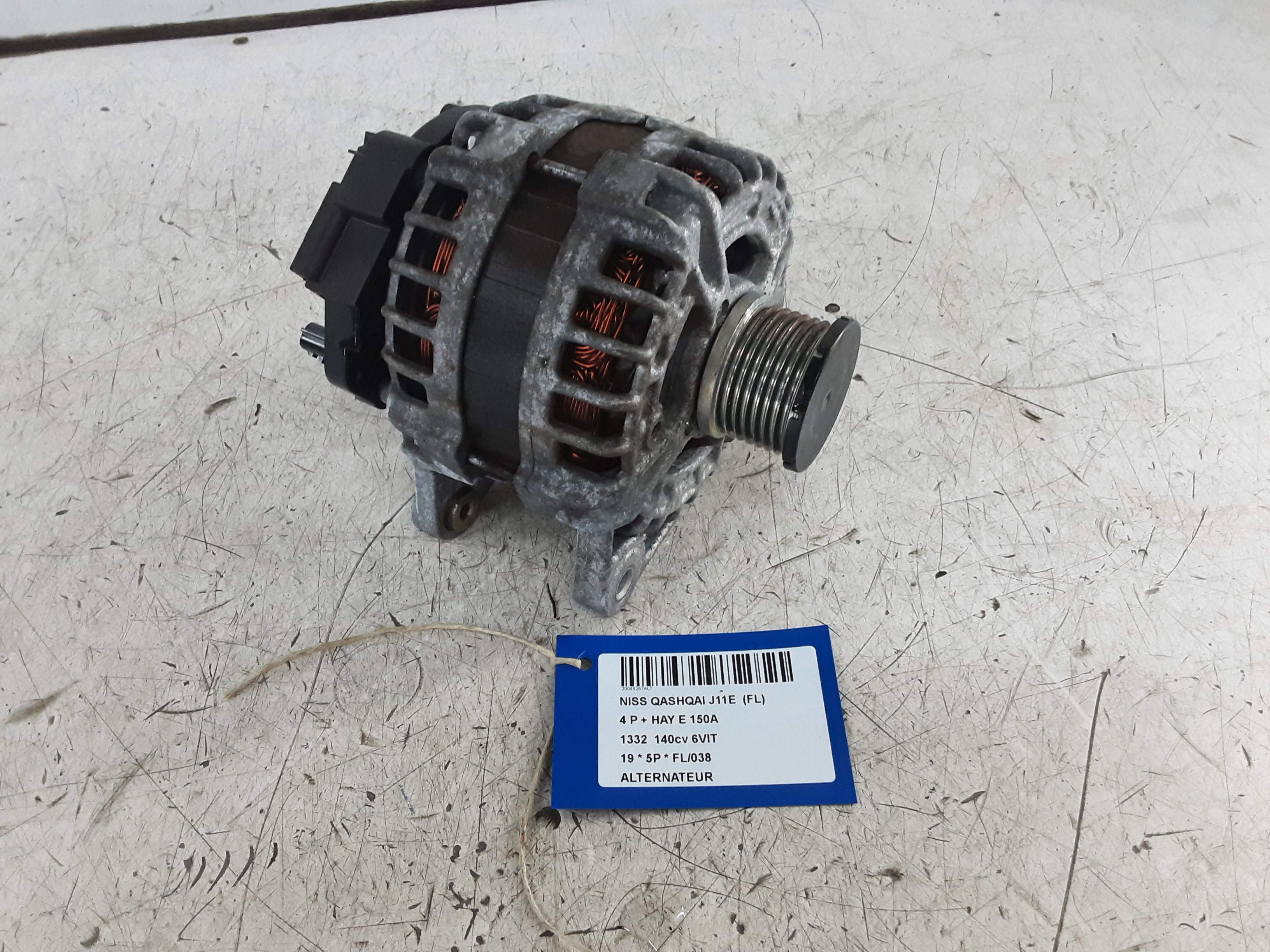 ALTERNATEUR Nissan QASHQAI 7/17 -  21 J11