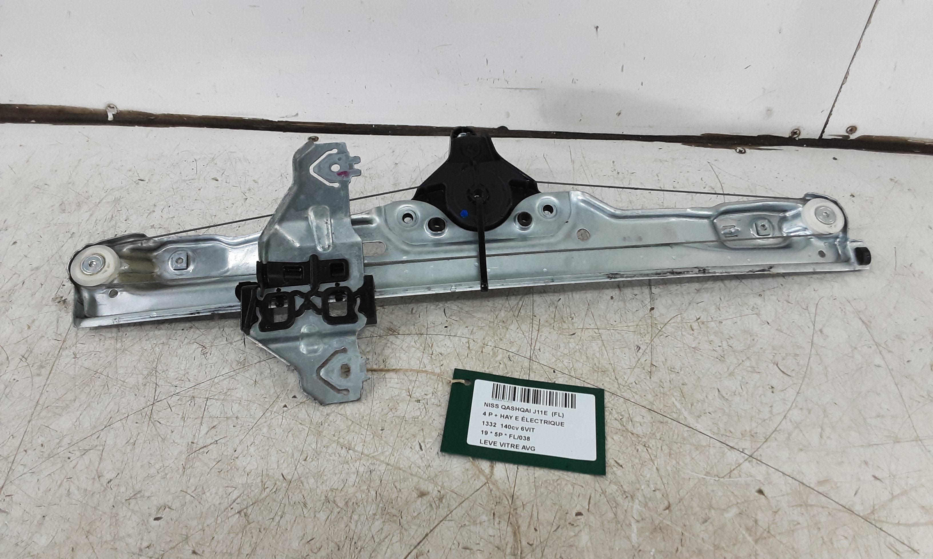 RUITMECHANISME VOOR LINKS Nissan QASHQAI 7/17 -  21 J11