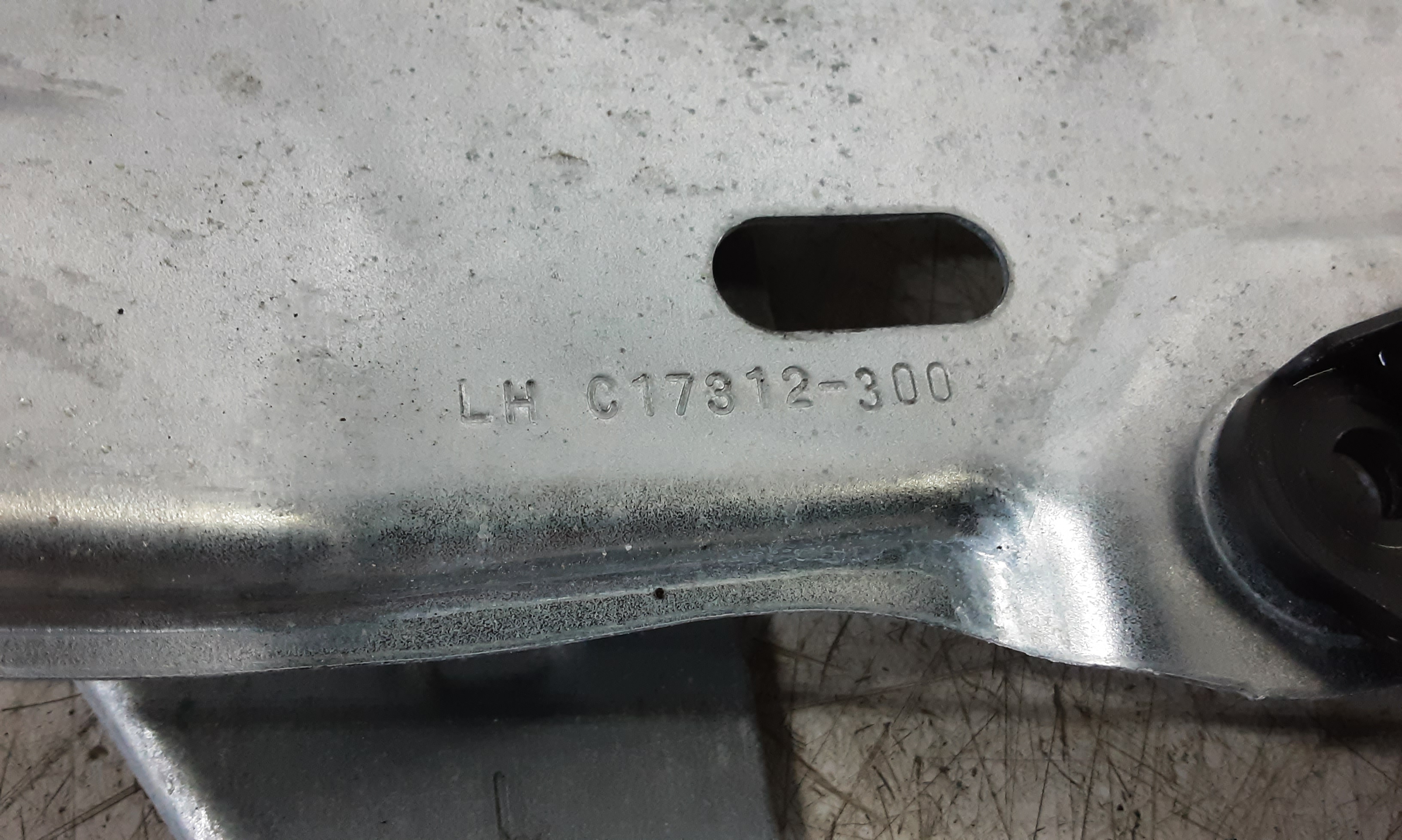 part