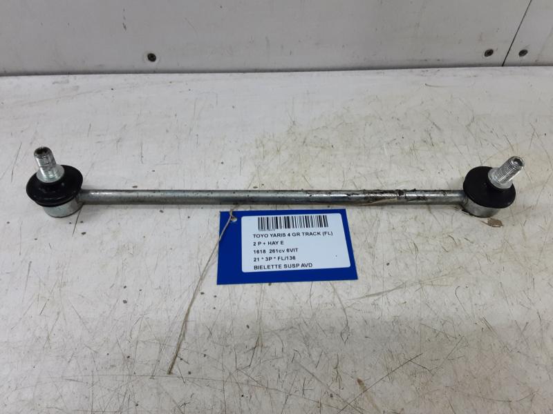 REACTIESTANG VOOR RECHTS Toyota YARIS (6) 2/20+