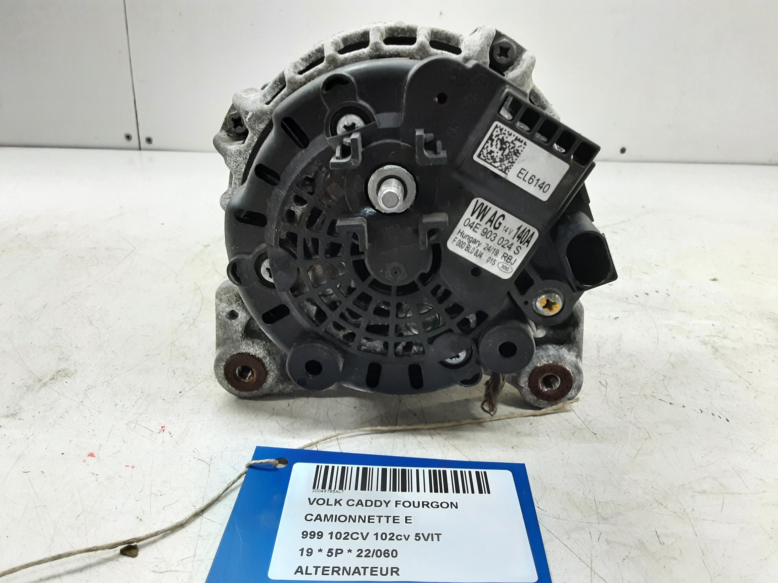 part