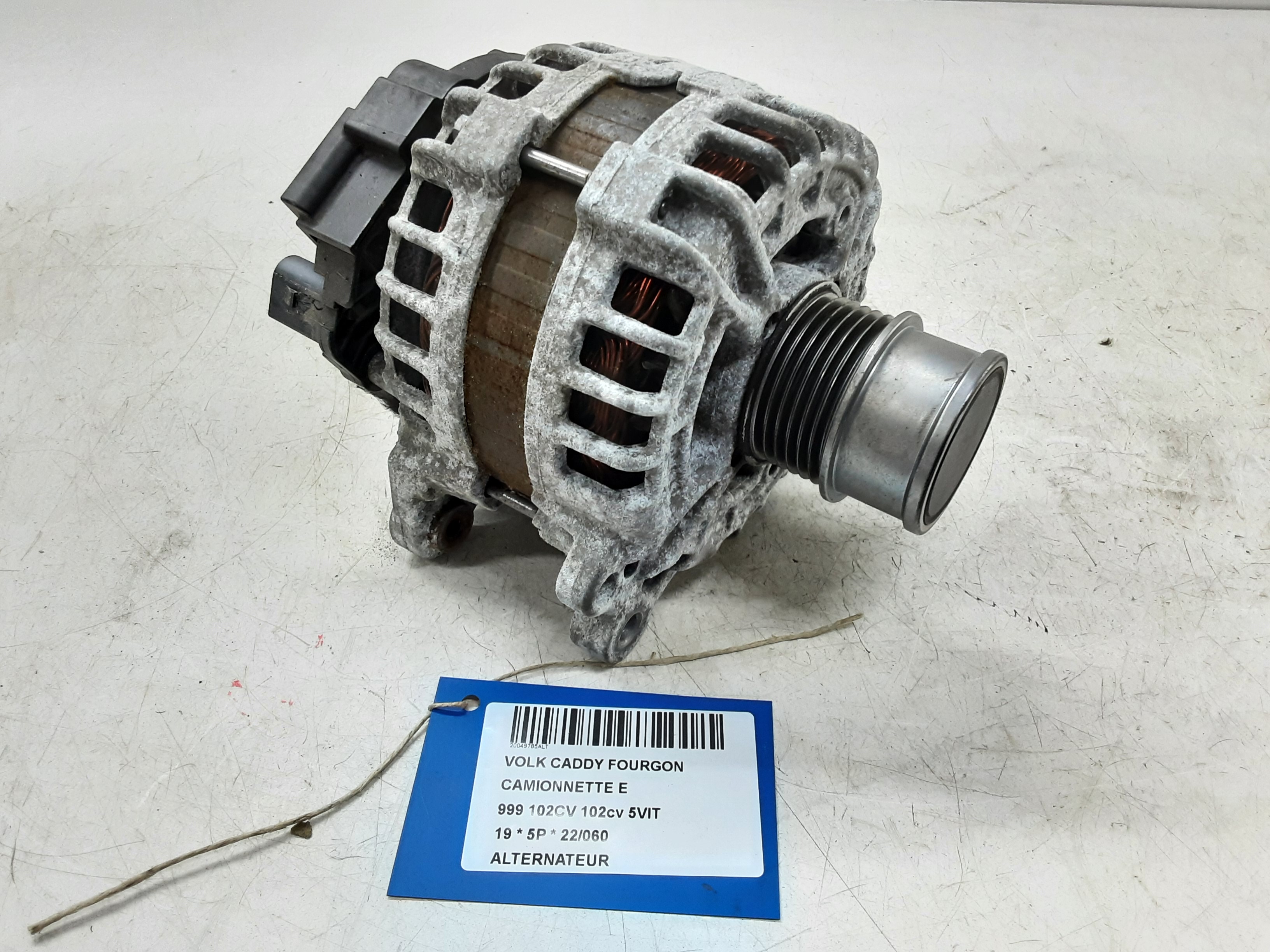 part