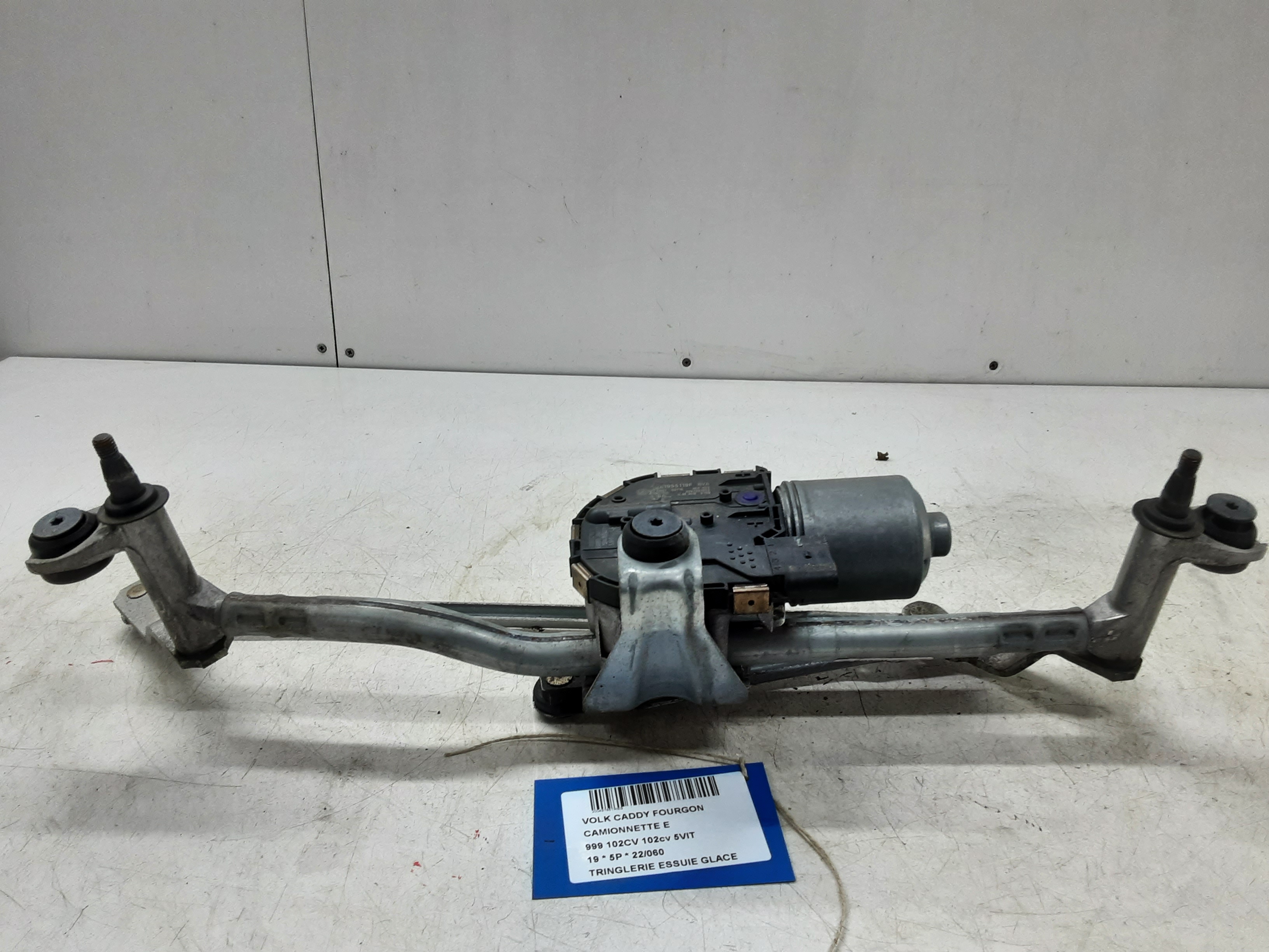 part