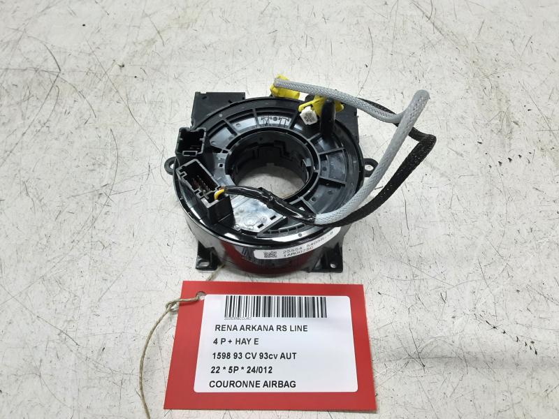 AIRBAGRING Renault ARKANA 3/21 +