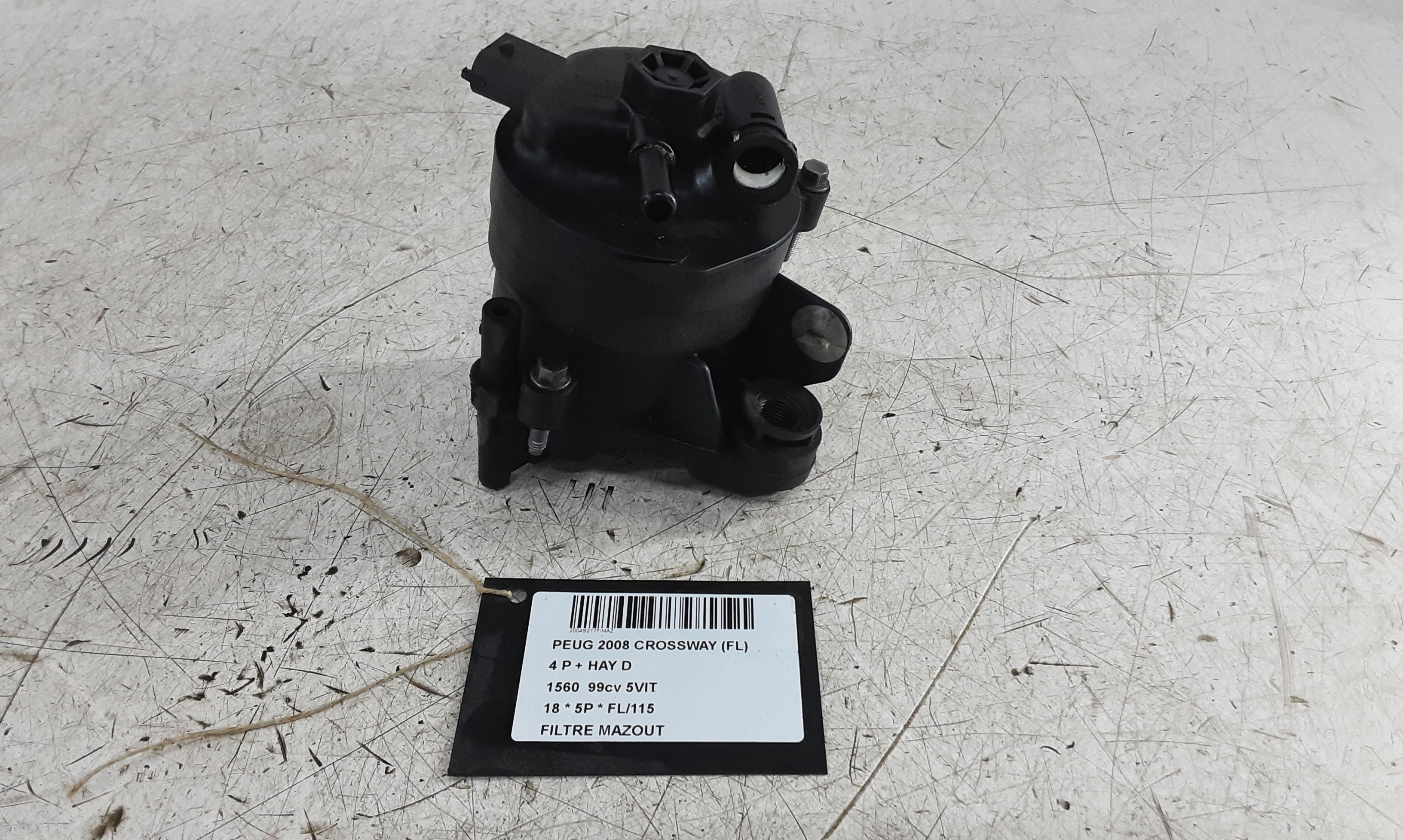 DIESEL FILTER Peugeot 2008 (1) FaceLift 4/16 - 8/19