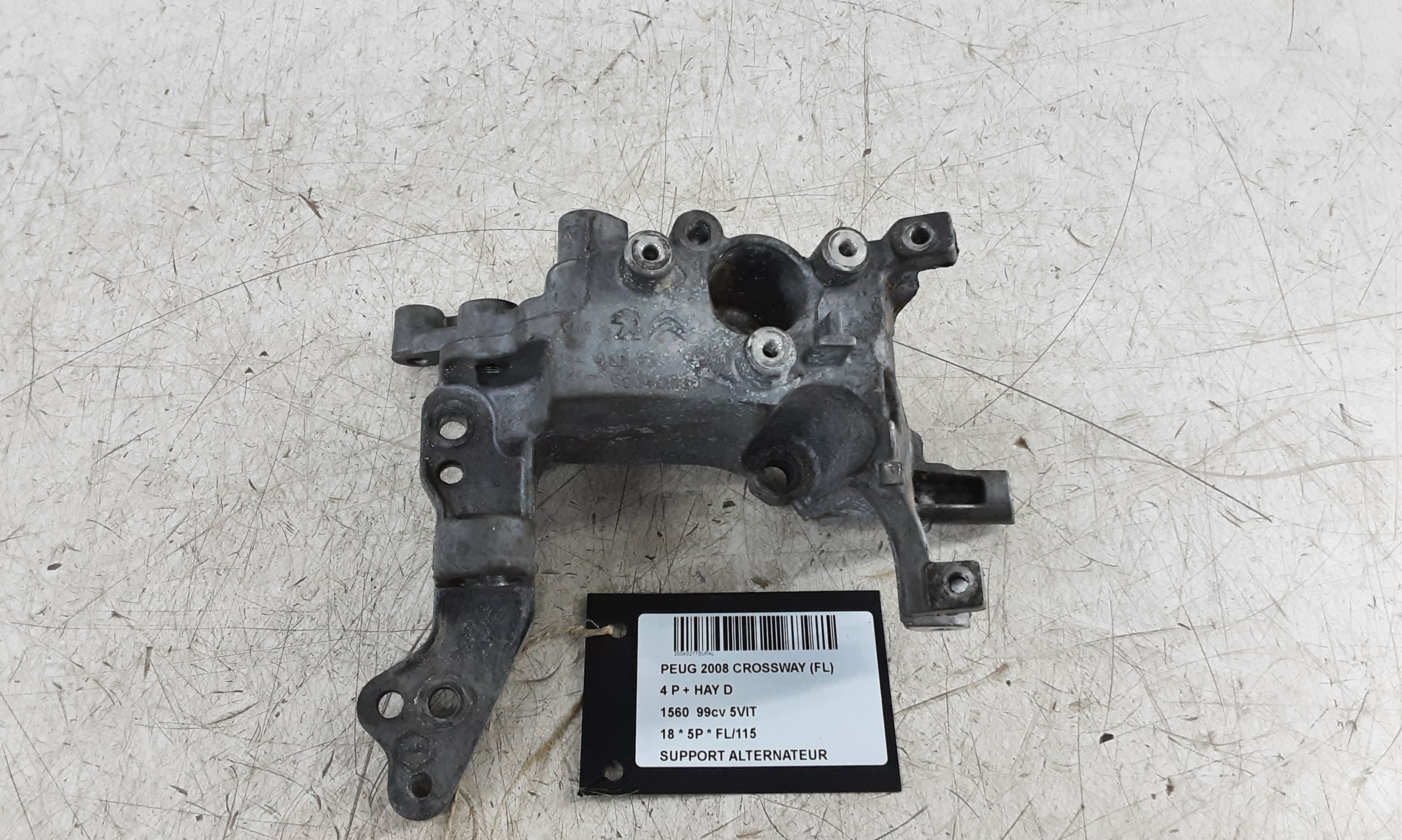 SUPPORT-ALTERNATEUR Peugeot 2008 (1) FaceLift 4/16 - 8/19