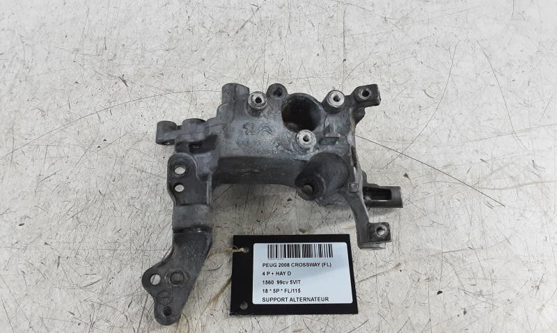 DYNAMO STEUN Peugeot 2008 (1) FaceLift 4/16 - 8/19