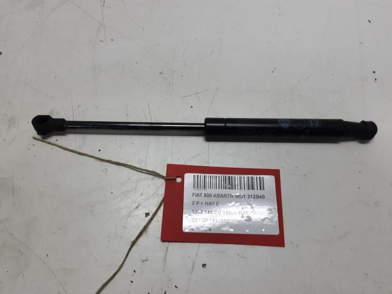 VERIN Fiat 500 7/15+