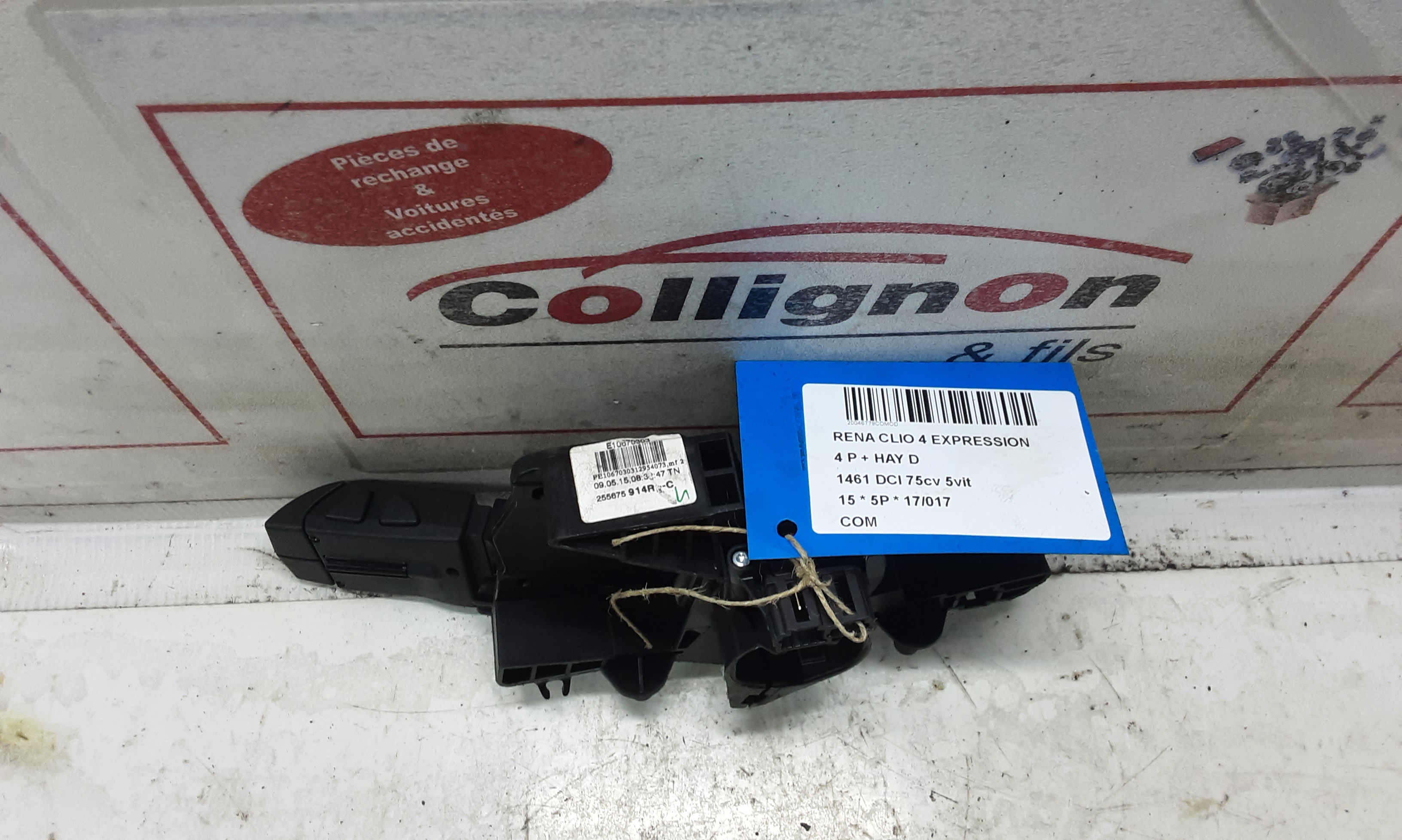 COMMODO Renault CLIO IV 11/12 - 7/16