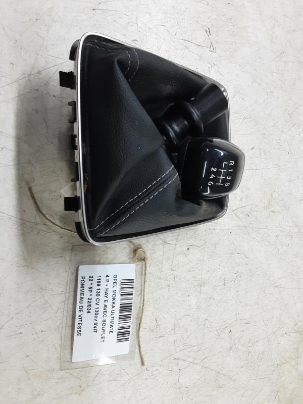 SCHALTKNAUF  Opel MOKKA 10/20 +