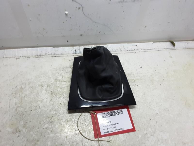 SCHALTKNAUF  Audi A3 7/03 - 7/08