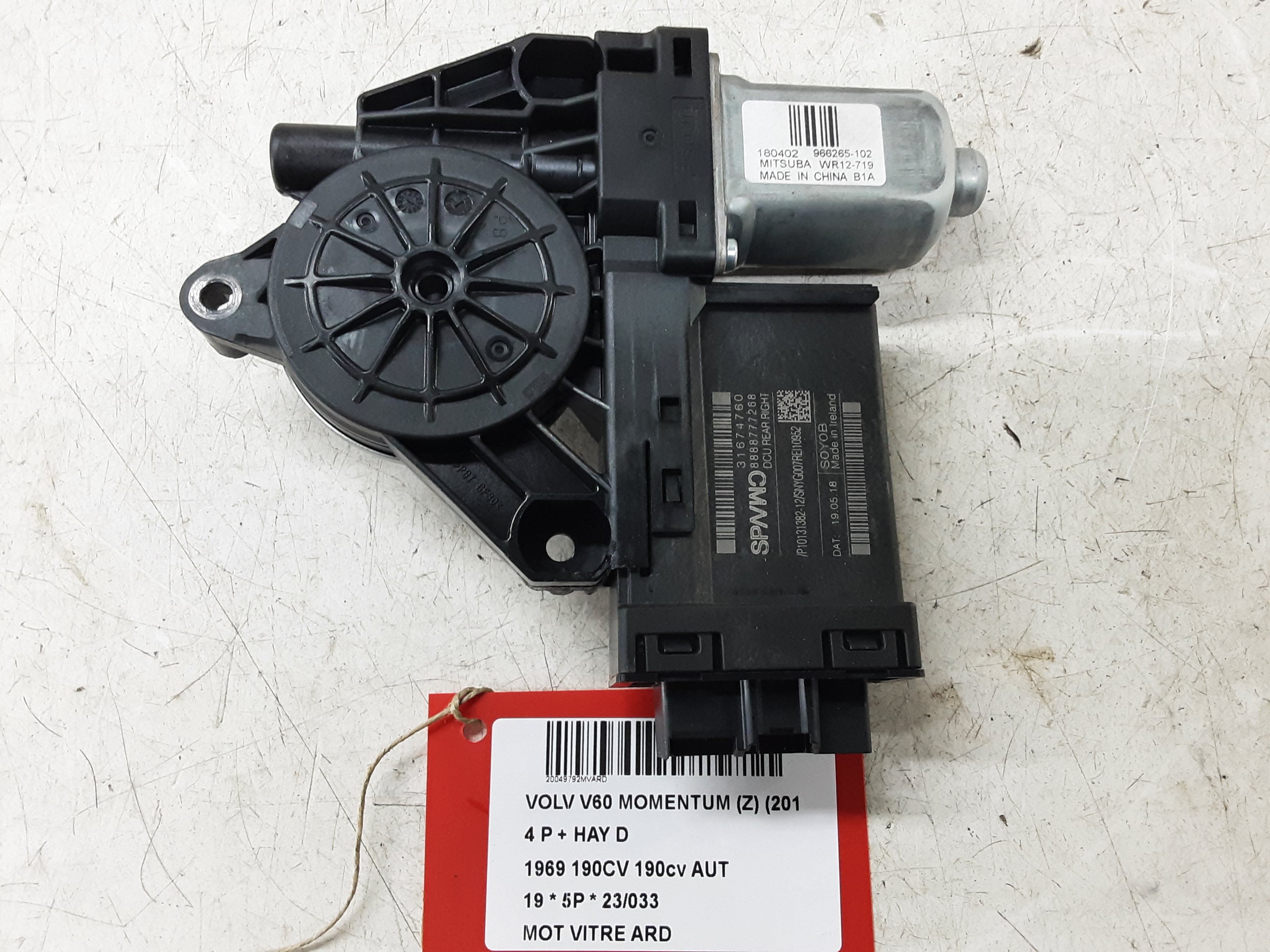 MOTOR RUITMECHANISME ACHTER RECHTS Volvo V60 08/18+