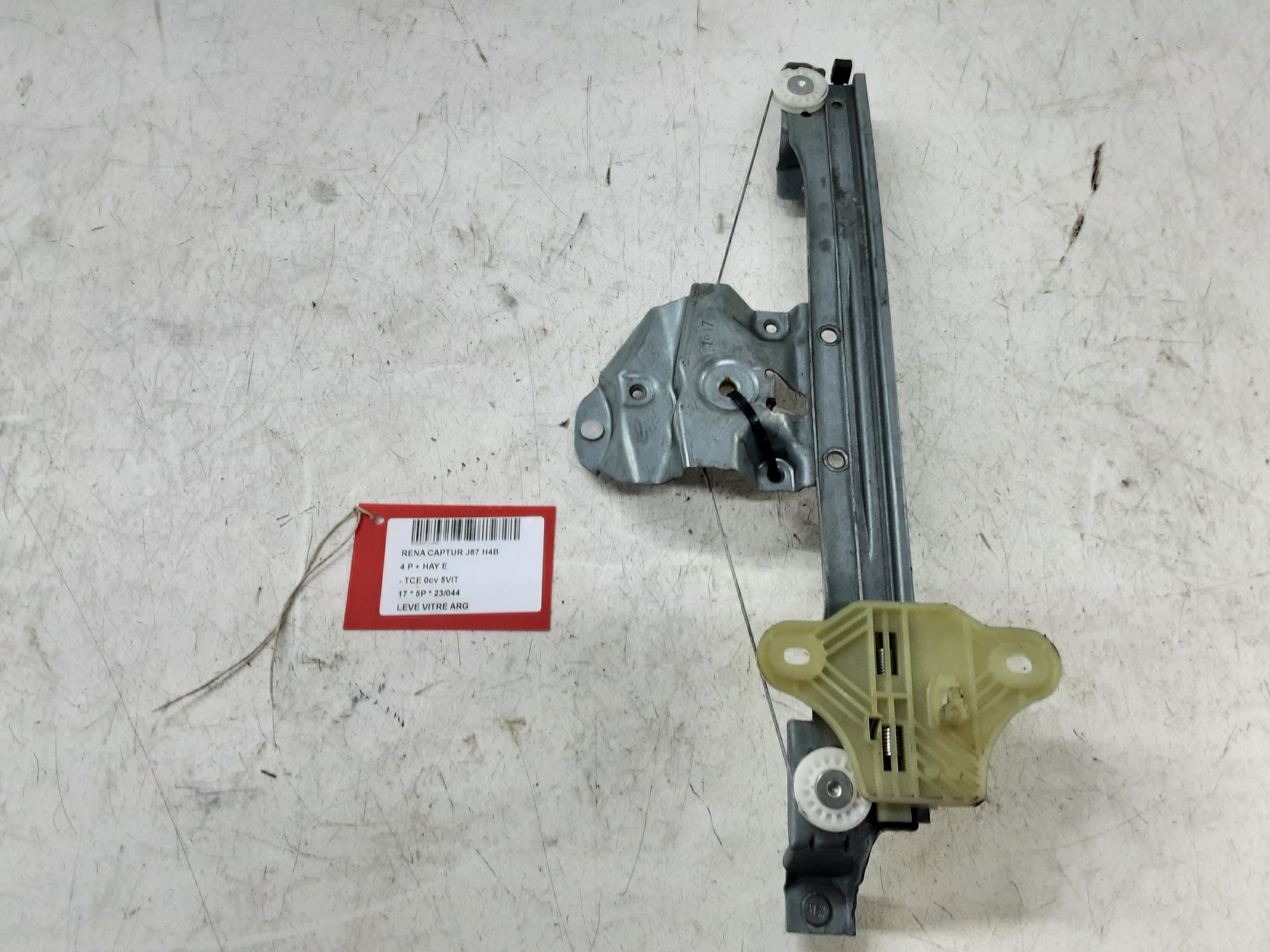 part