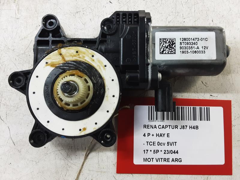 MOTOR RUITMECHANISME ACHTER LINKS Renault CAPTUR (1) 5/17 - 01/20 FaceLift