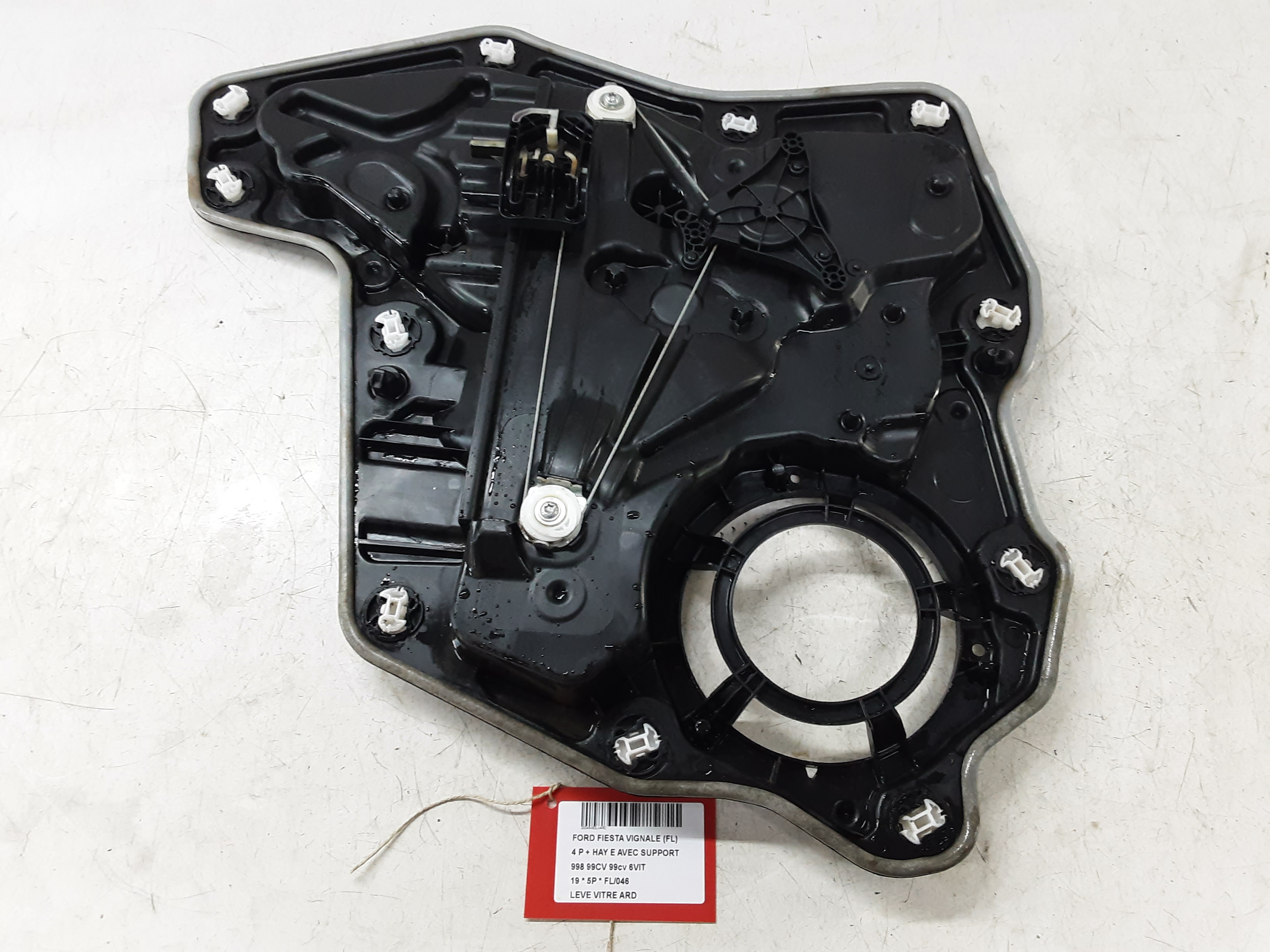 RUITMECHANISME ACHTER RECHTS Ford FIESTA 5/17+