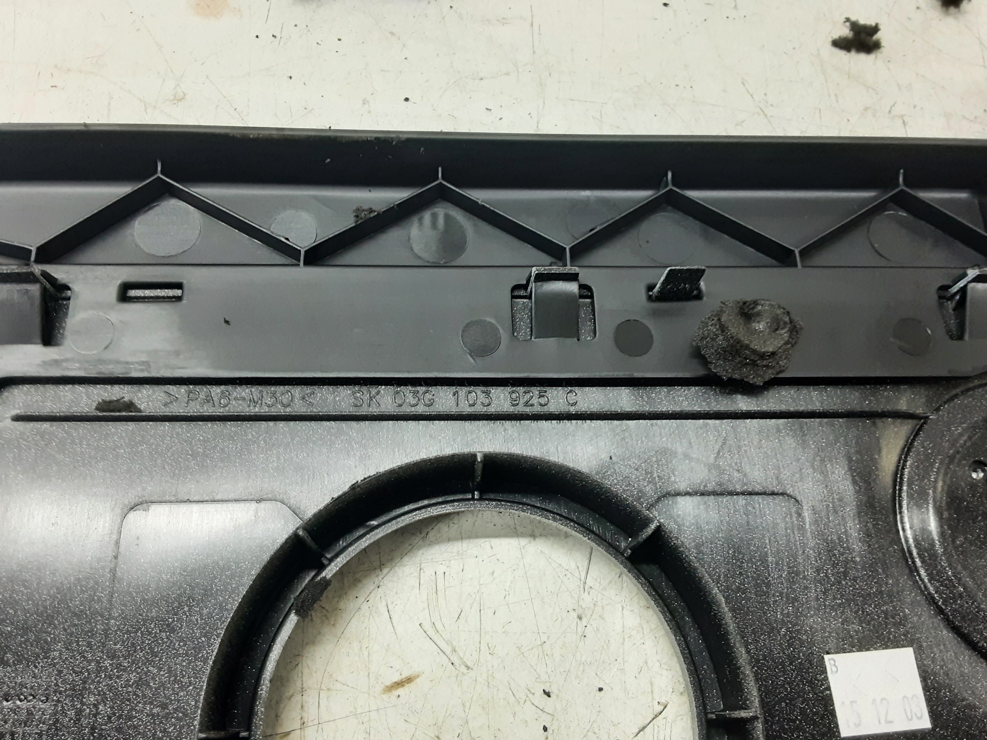 part