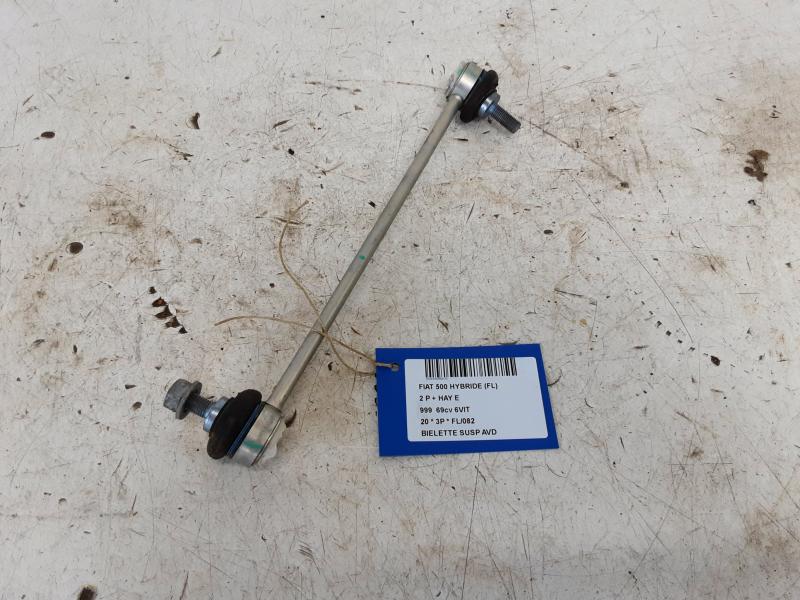 REACTIESTANG VOOR RECHTS Fiat 500 7/15+