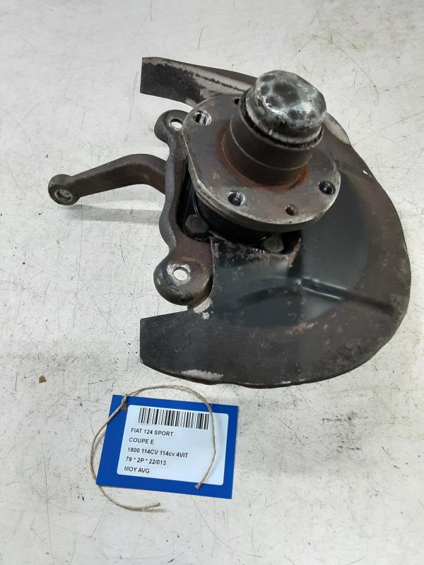 MOYEU AVANT GAUCHE Fiat 124 SPORT