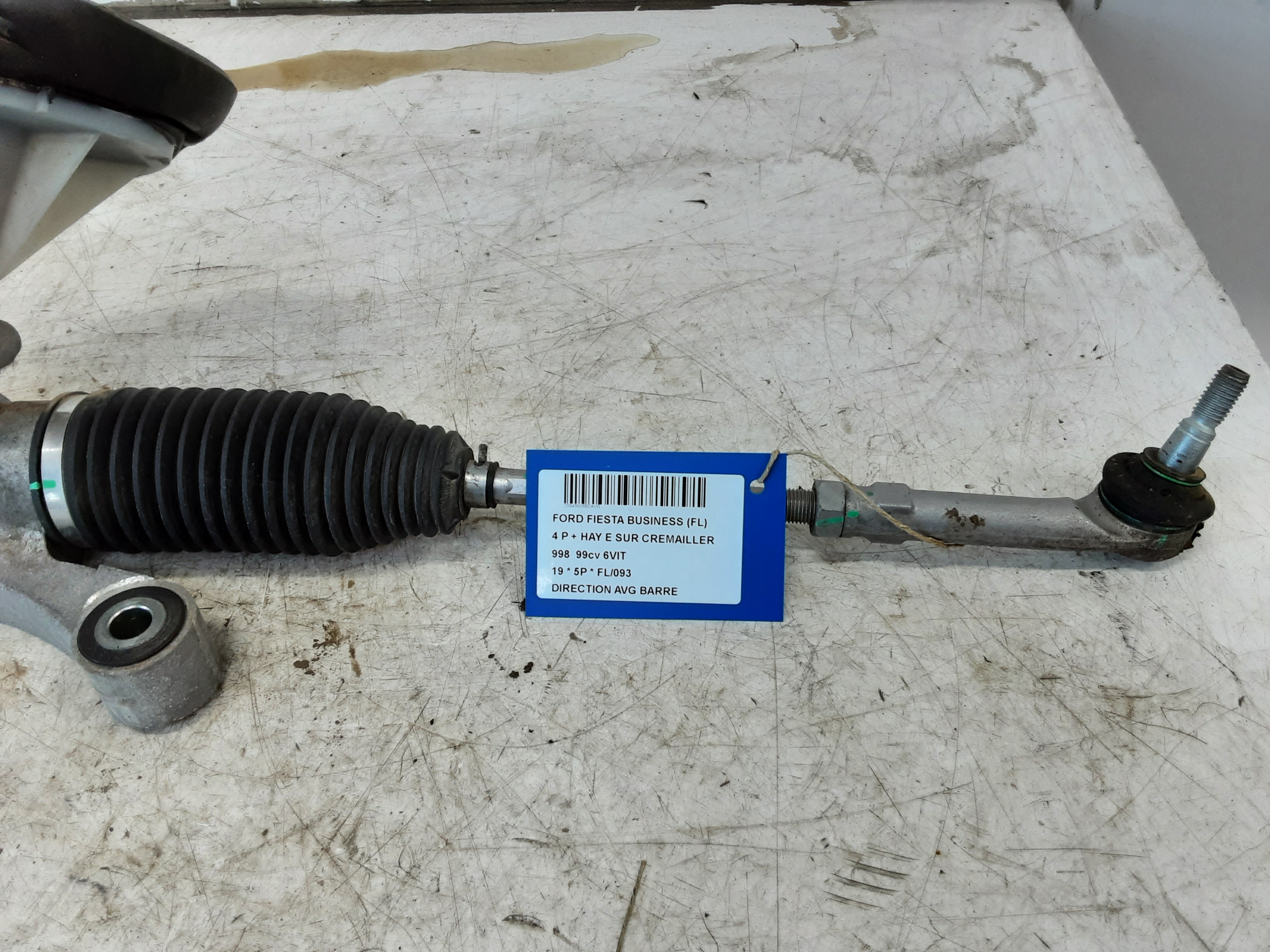 SPOORSTANG RECHTS VOOR Ford FIESTA 5/17+