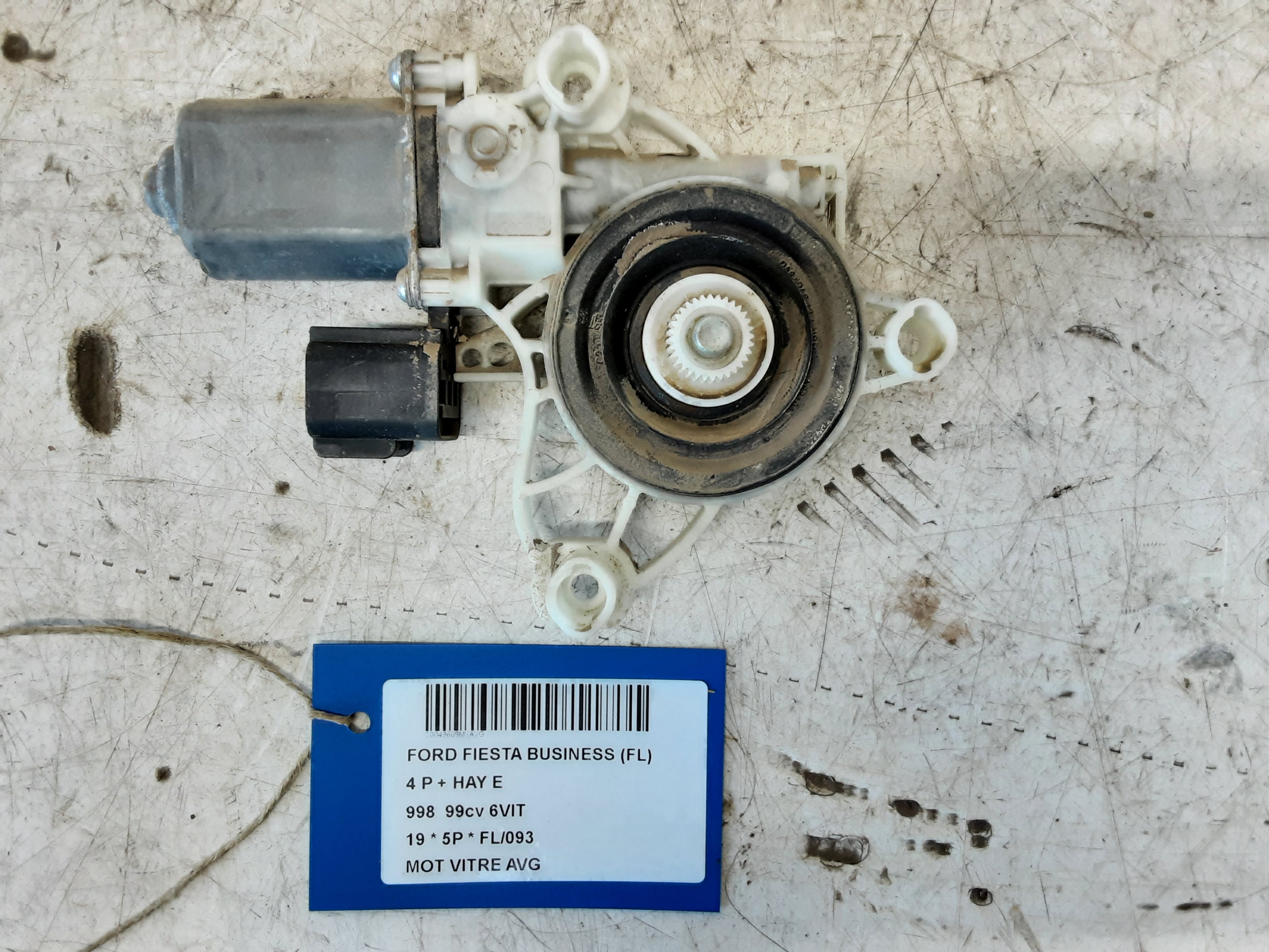 part