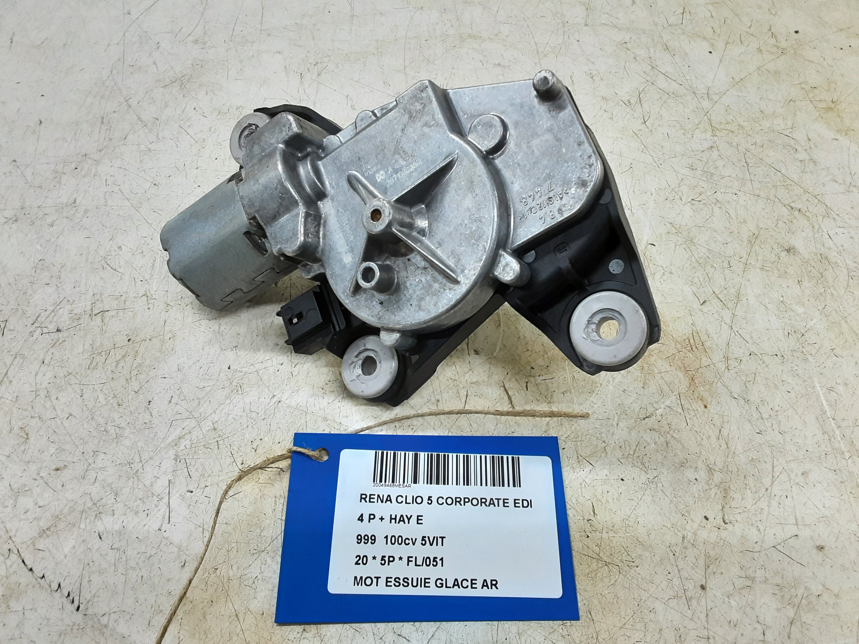 part