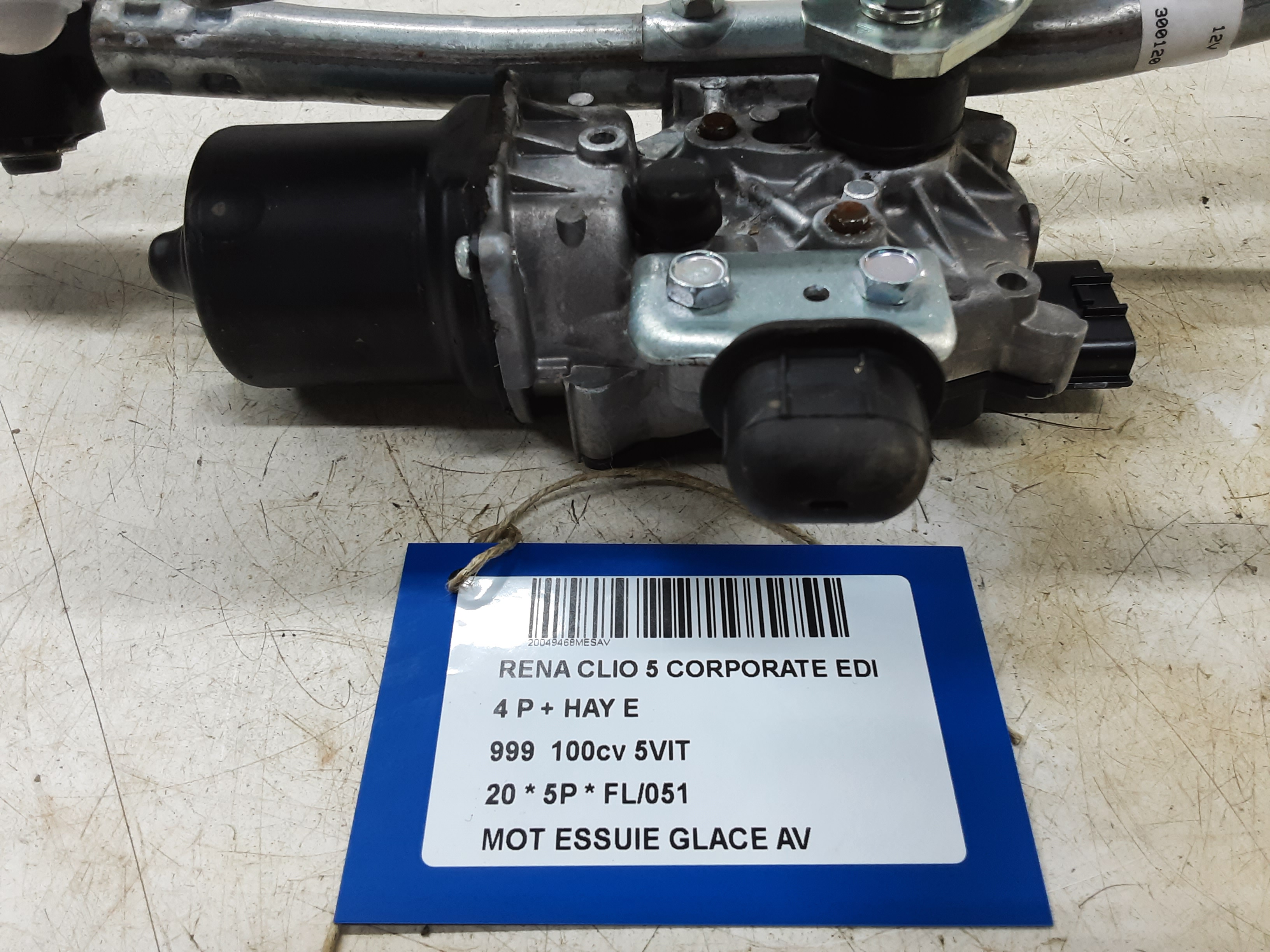 MOTEUR D&#039;ESSUIE-GLACE AVANT Renault CLIO V 06/19+