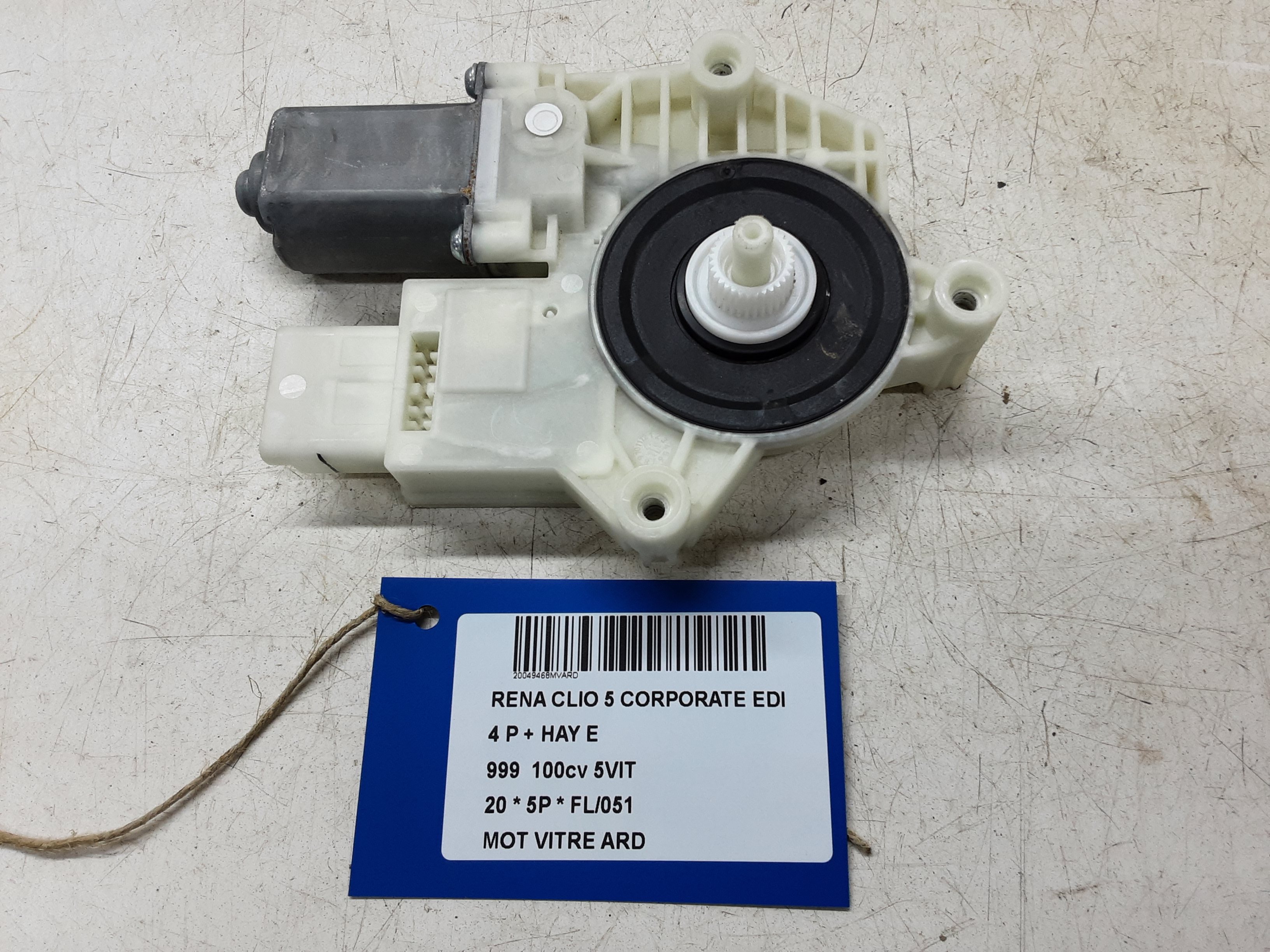 MOTOR RUITMECHANISME ACHTER RECHTS Renault CLIO V 06/19+