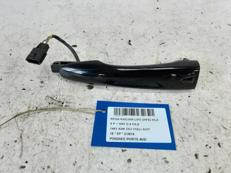 DOOR HANDLE FRONT RIGHT Renault KADJAR 6/15+