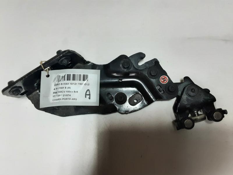 CHARNIERE DE PORTE ARRIERE GAUCHE Ford B-MAX 10/12+