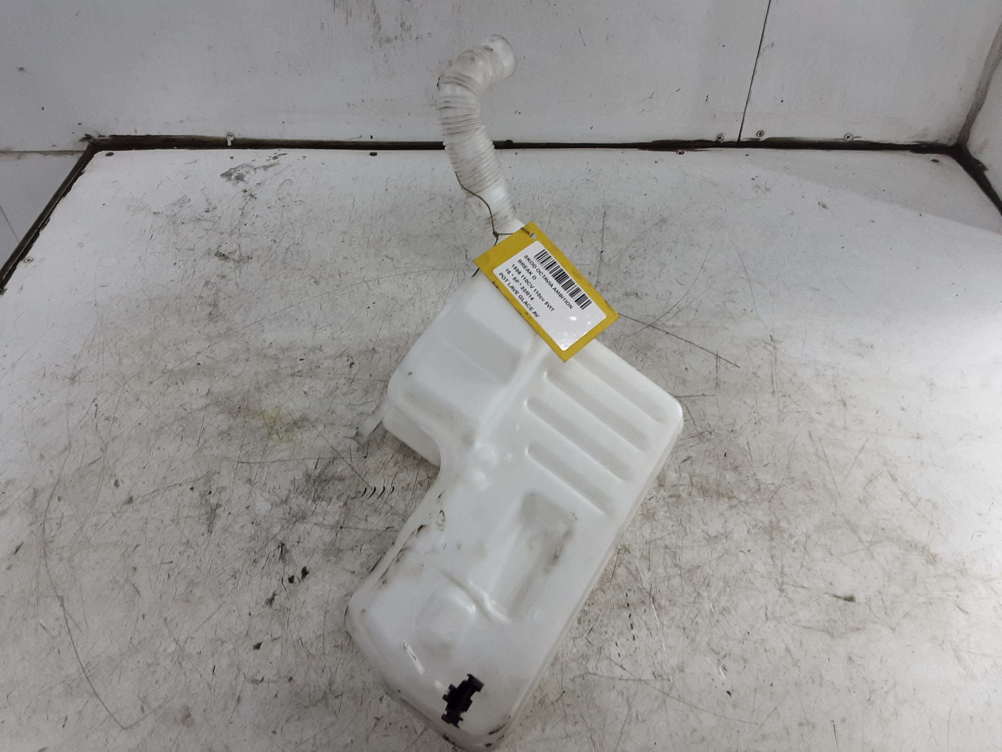 RUITENWASRESERVOIR VOOR Skoda OCTAVIA (5E) 11/12 - 3/17