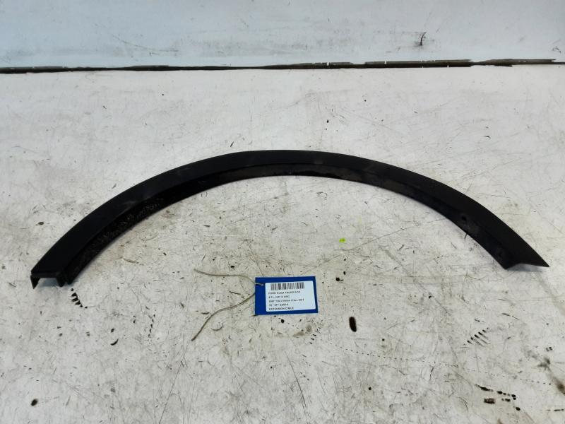 SLUITPANEEL SPATBORD Ford KUGA 3/13 - 16