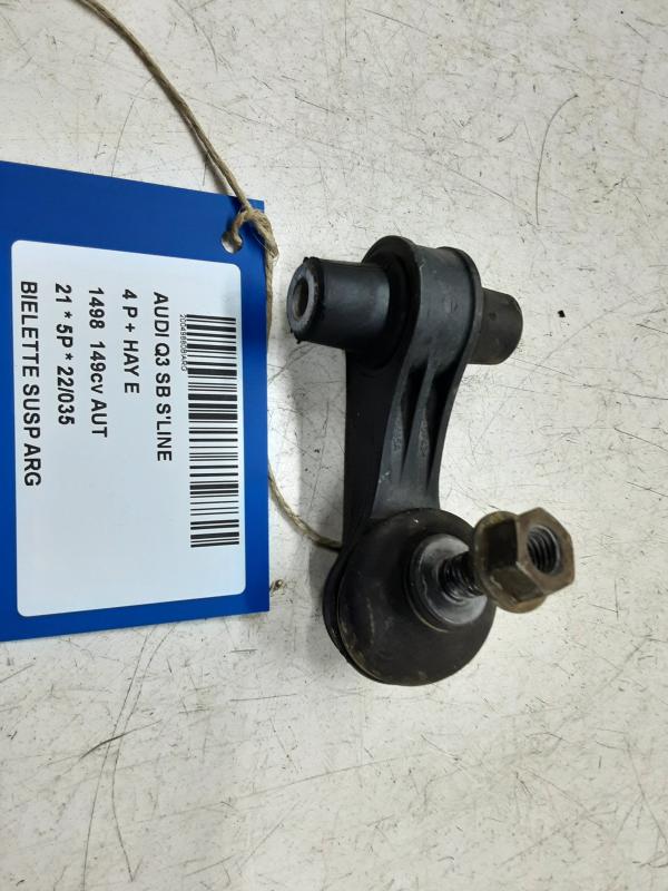 REACTIESTANG ACHTER LINKS Audi Q3 11/18+