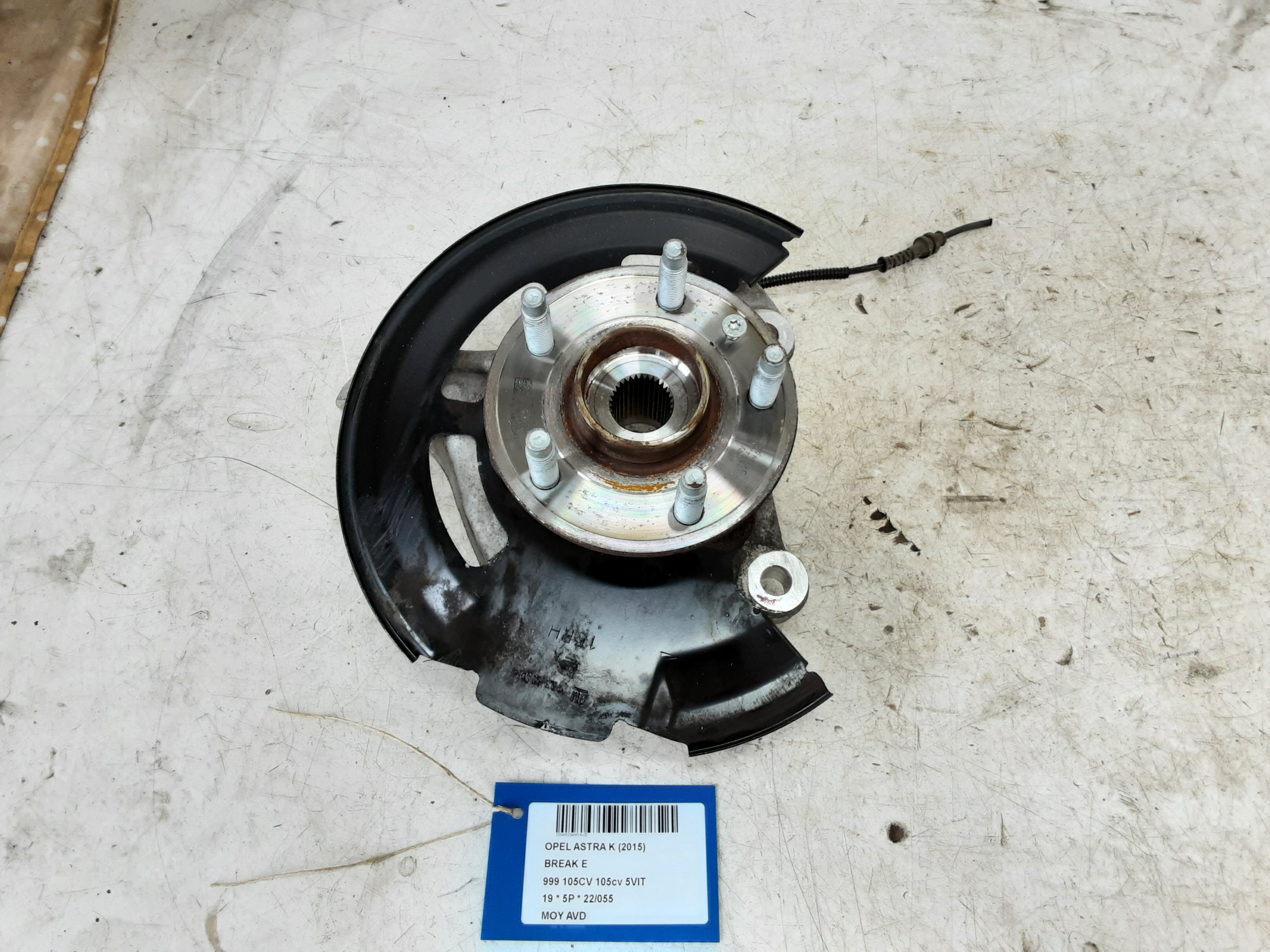 WIELNAAF VOOR RECHTS Opel ASTRA K 8/15 - 8/19 5P/D