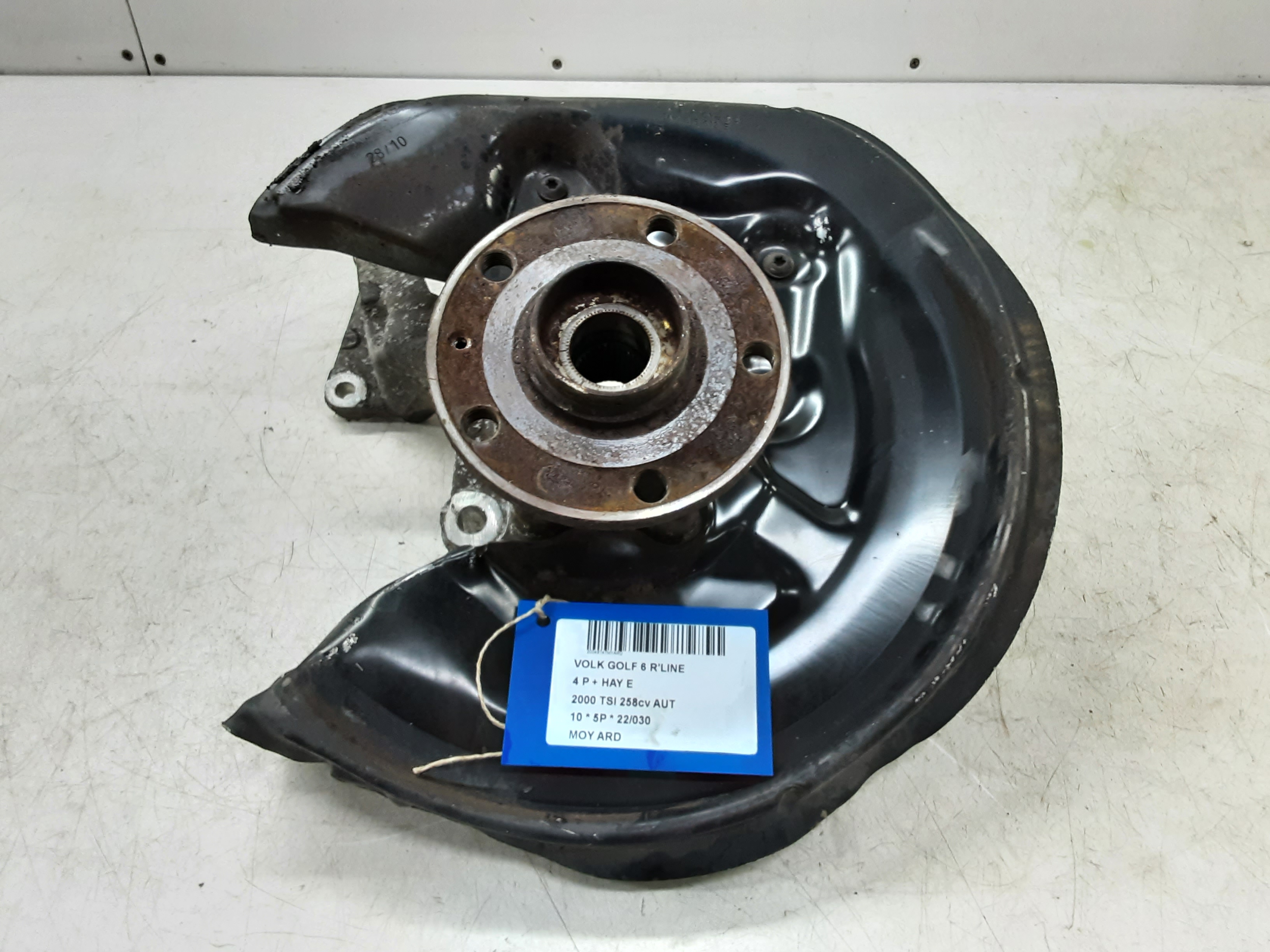 part
