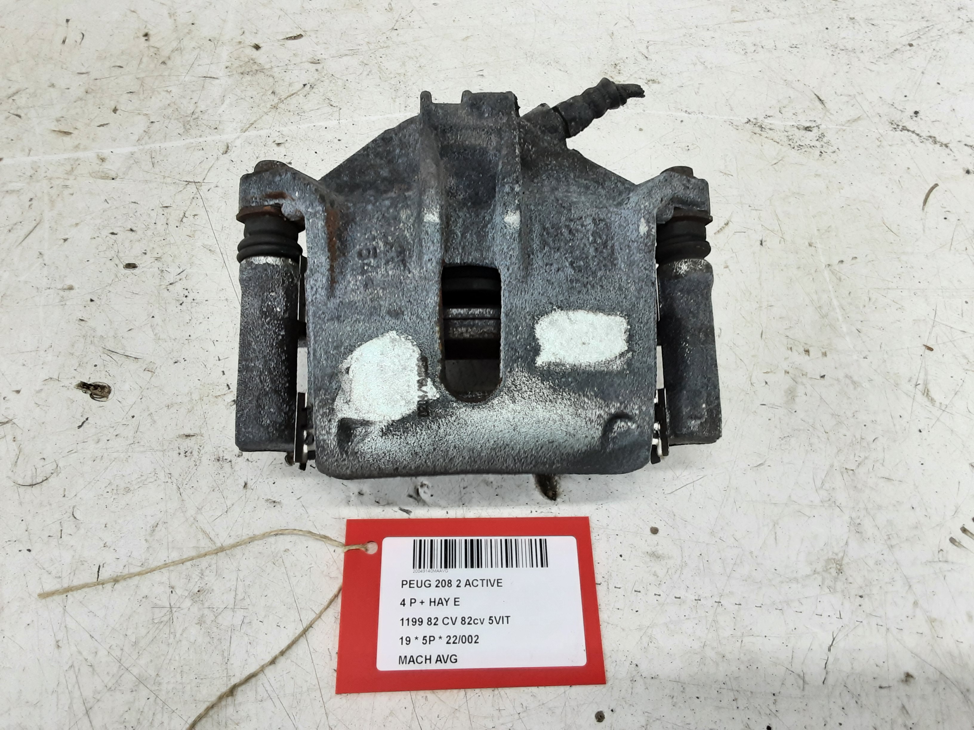 MACHOIRE AVANT GAUCHE Peugeot 208 8/15 - 20