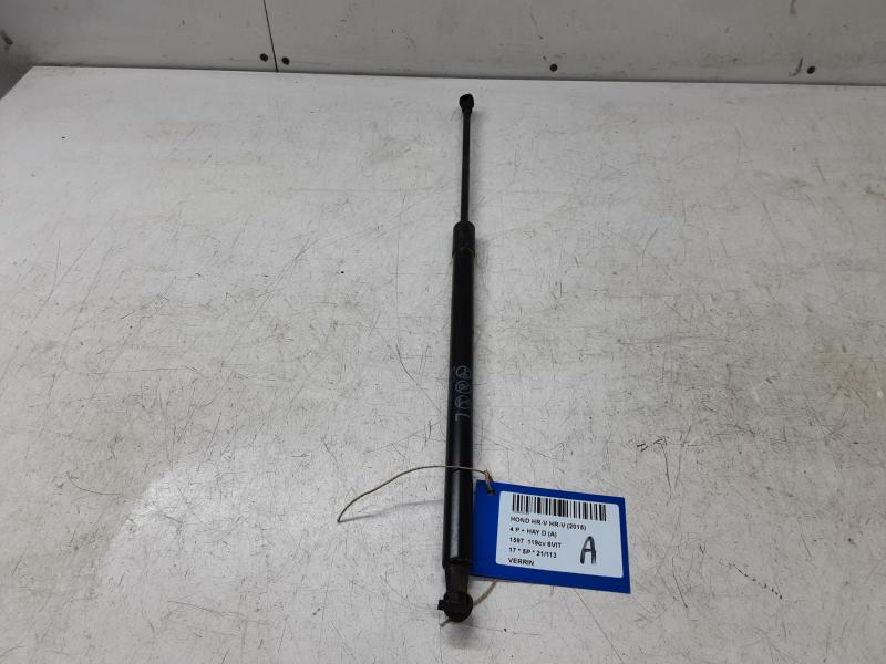 DRUKVEER Honda HRV 9/15 - 10/18