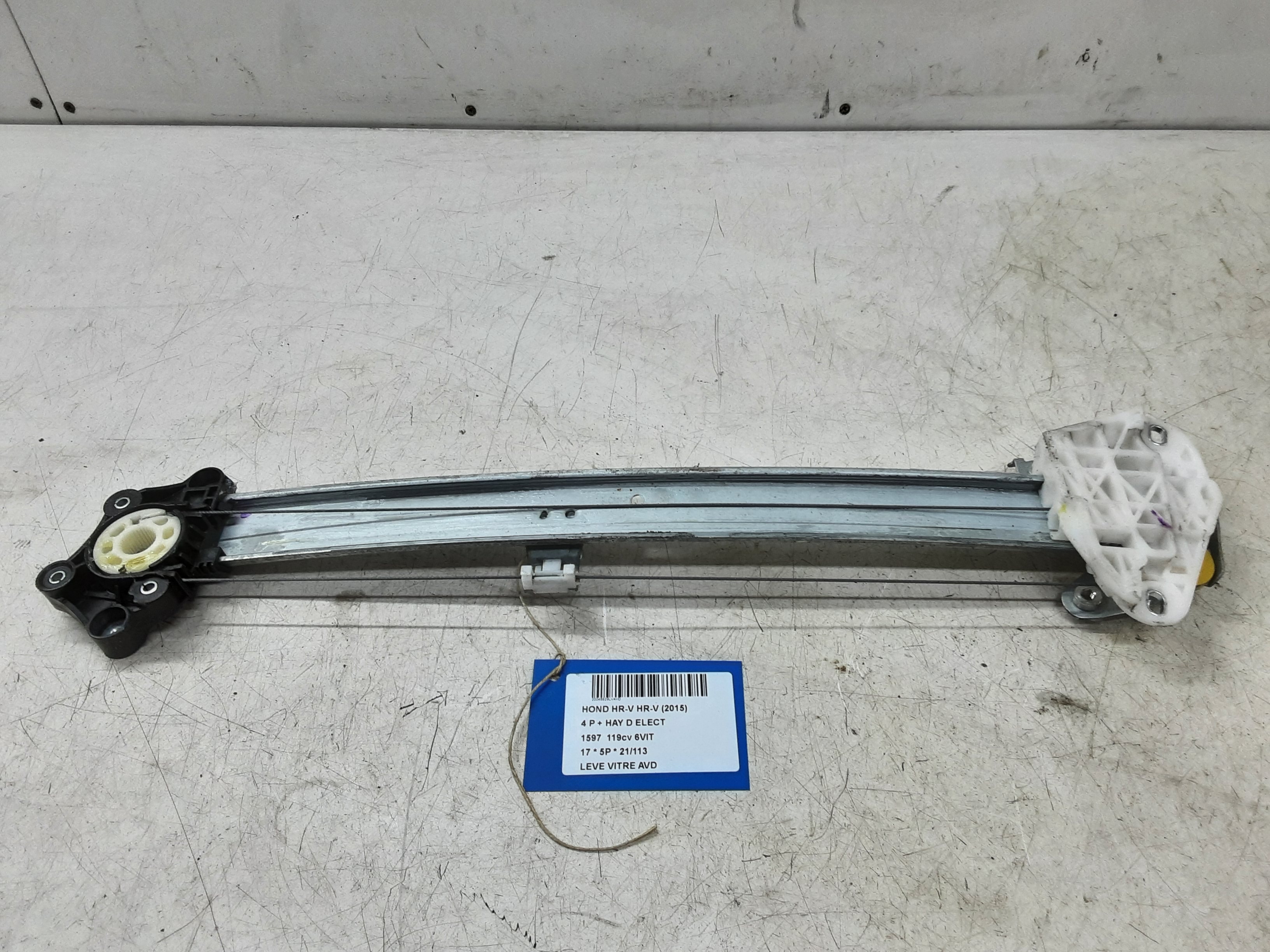 part