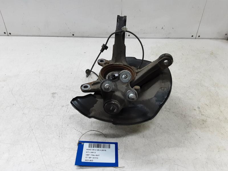 MOYEU AVANT DROIT Honda HRV 9/15 - 10/18