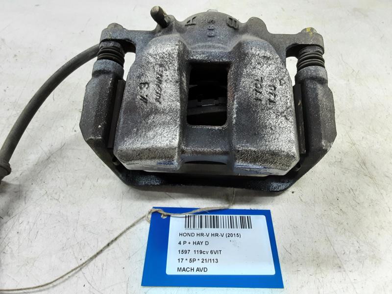 REMKLAUW VOOR RECHTS Honda HRV 9/15 - 10/18