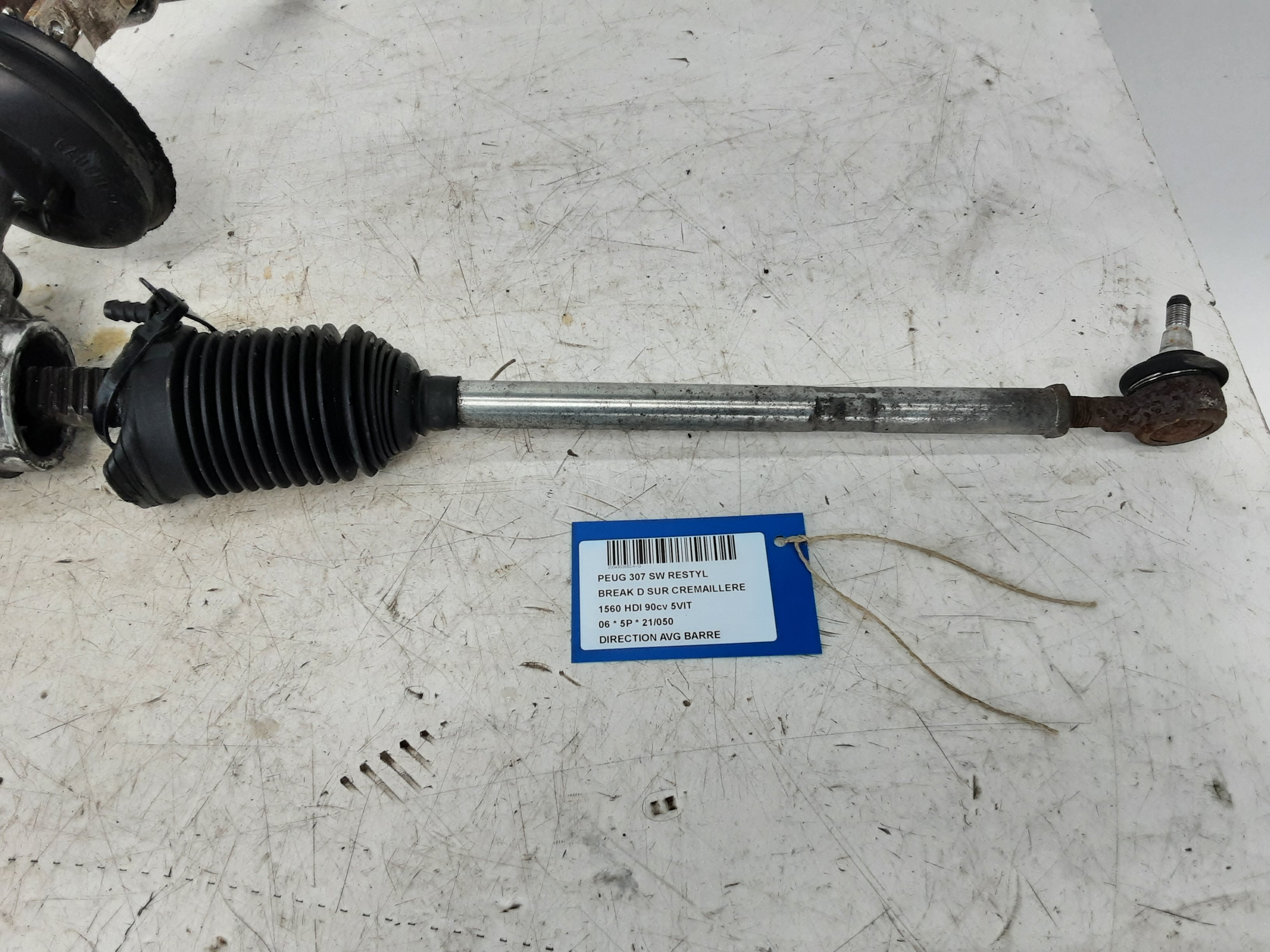 SPOORSTANG RECHTS VOOR Peugeot 307 7/05 - 08