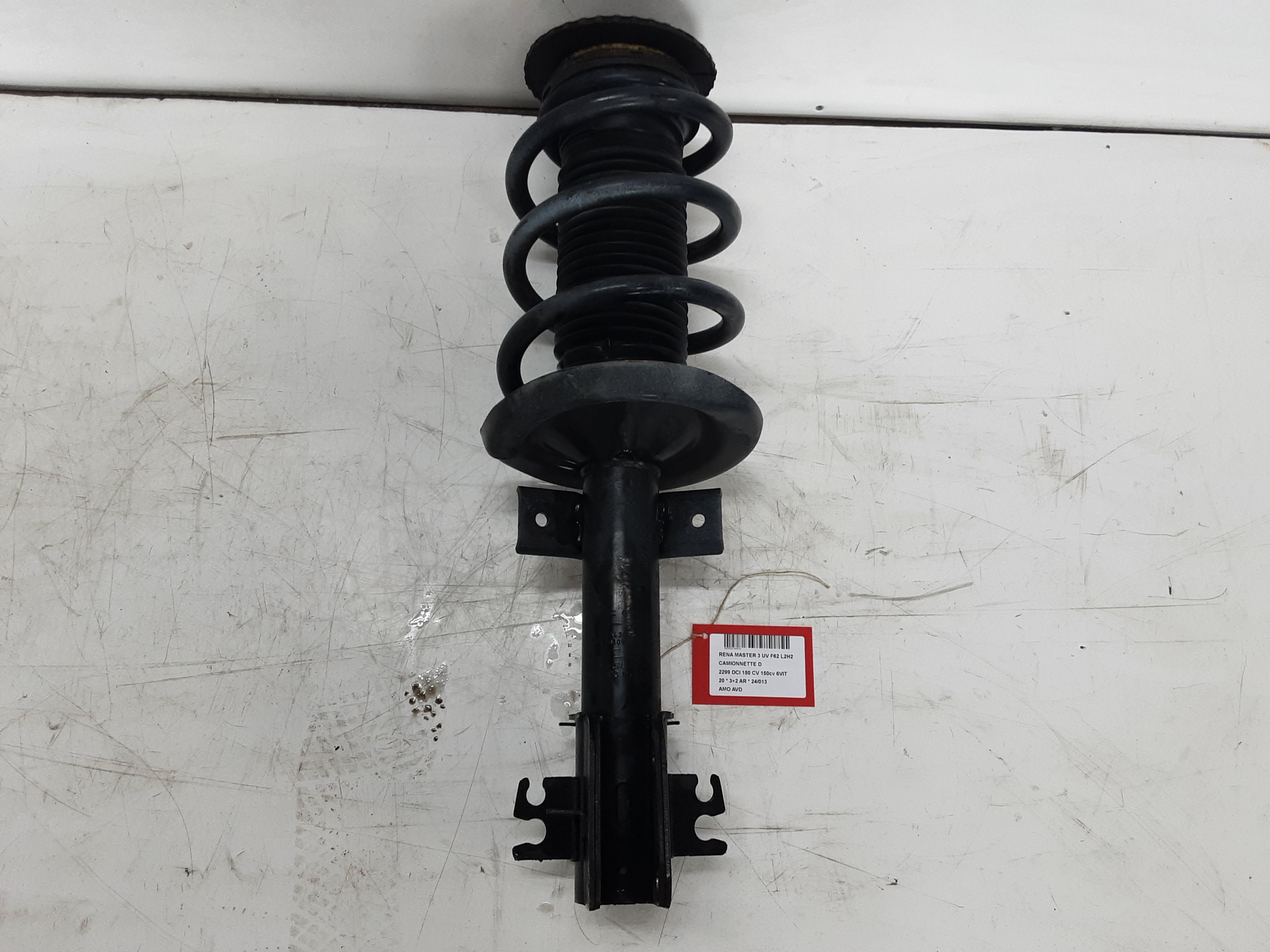 part