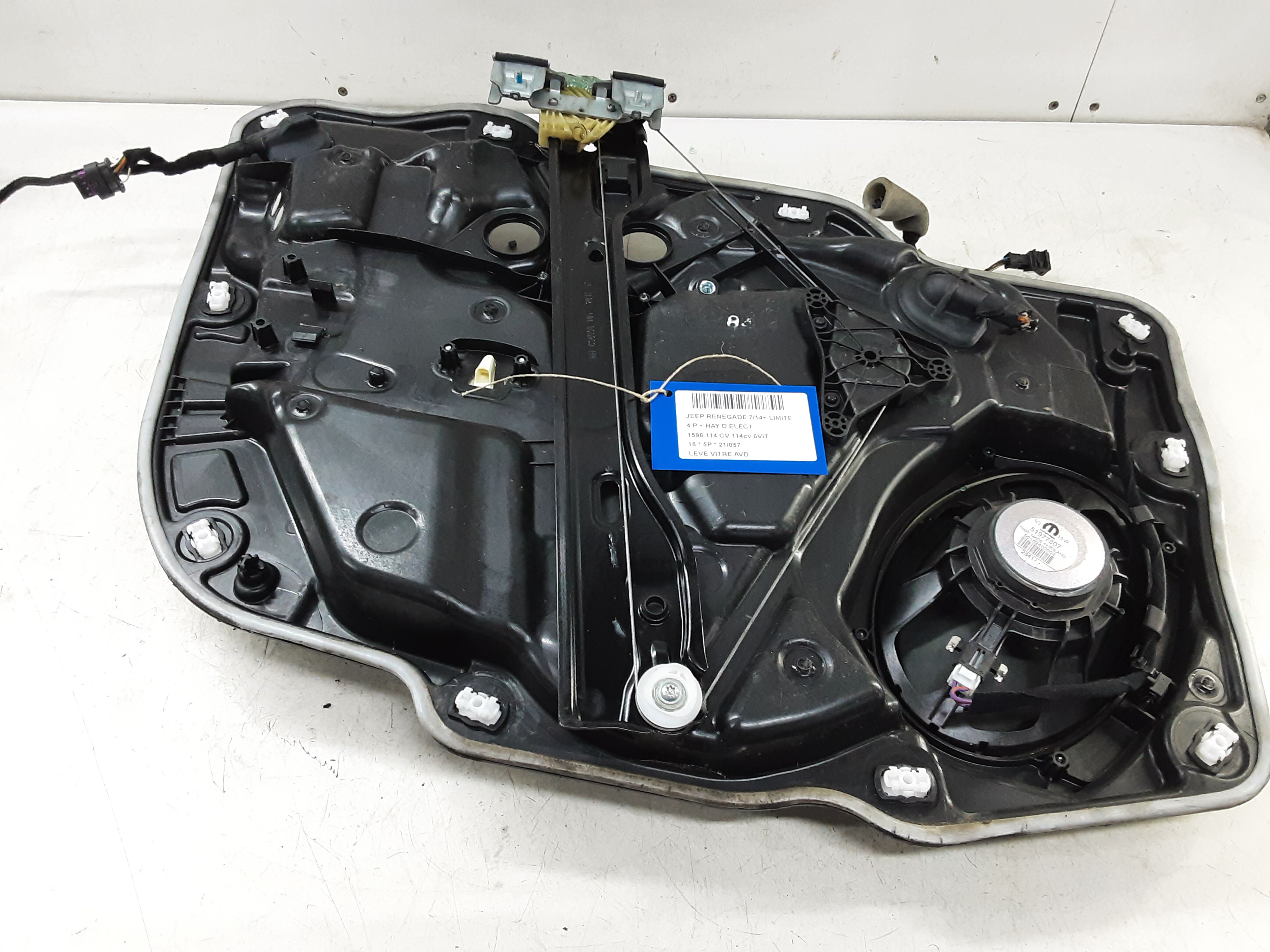 FRONT RIGHT WINDOW DOOR MECHANISM
